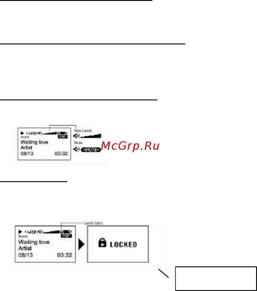Hyundai H-F1382 Инструкция по эксплуатации онлайн [44/73] 48097