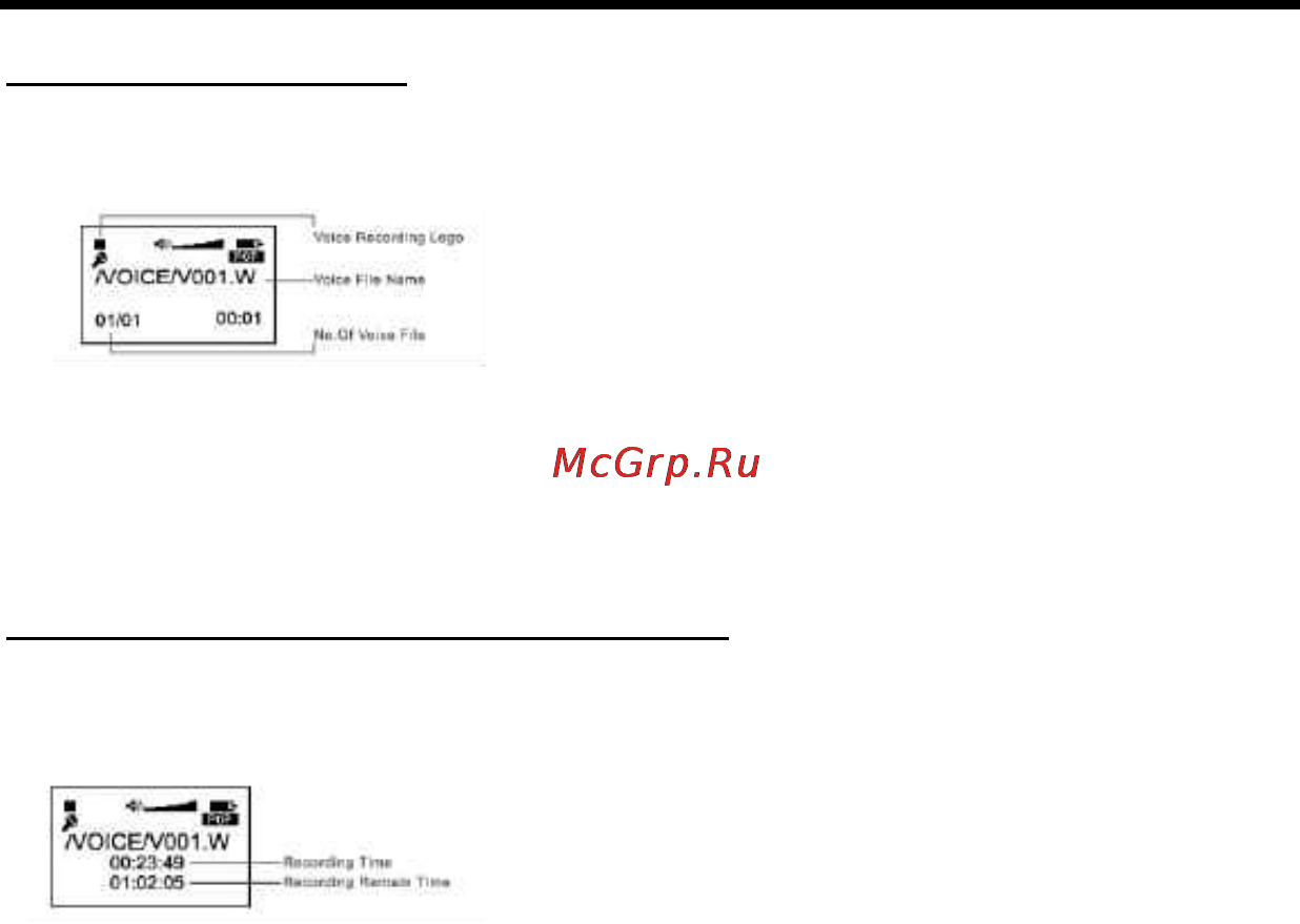 Hyundai H-F1382 Инструкция по эксплуатации онлайн [46/73] 48097