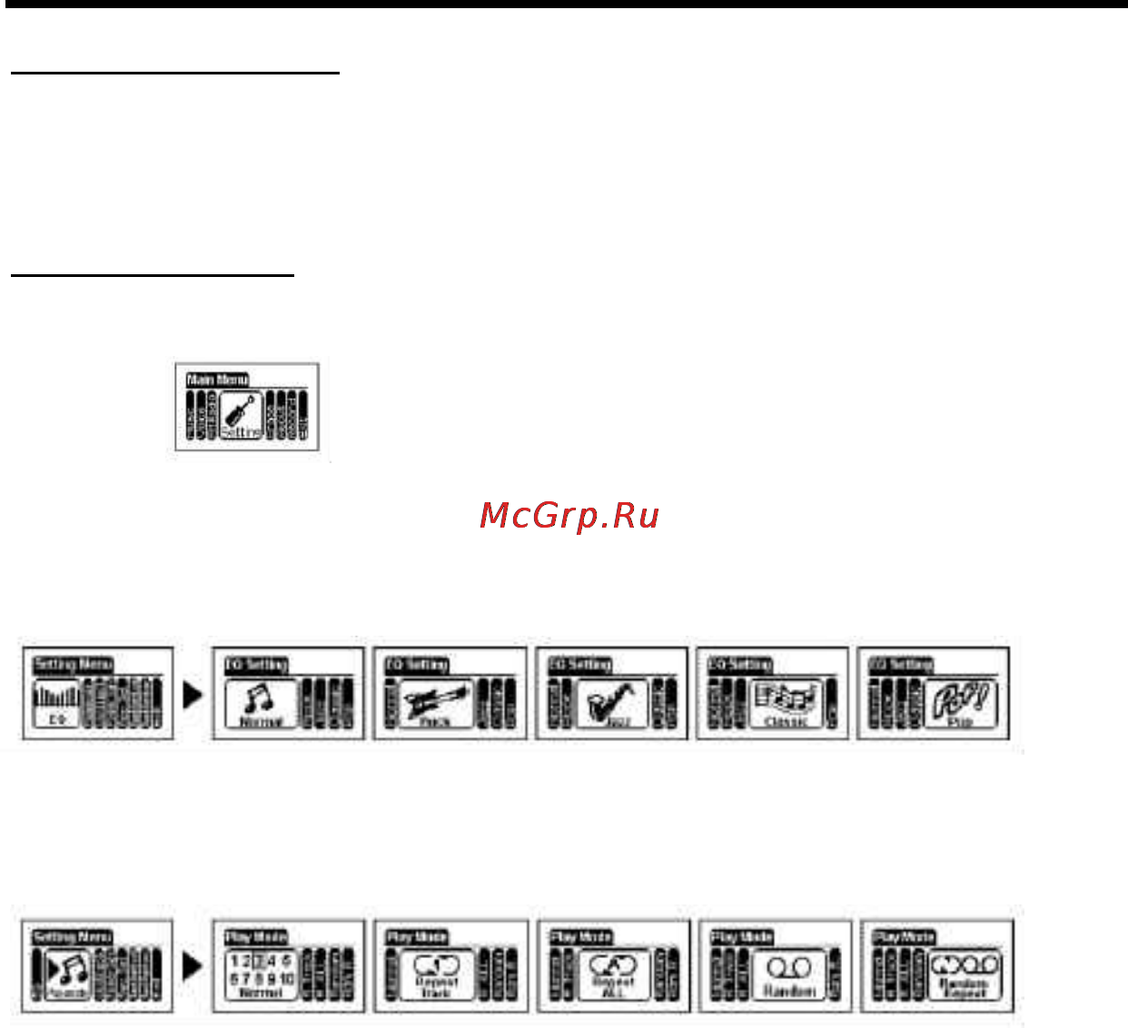 Hyundai H-F1382 Инструкция по эксплуатации онлайн [47/73] 48097