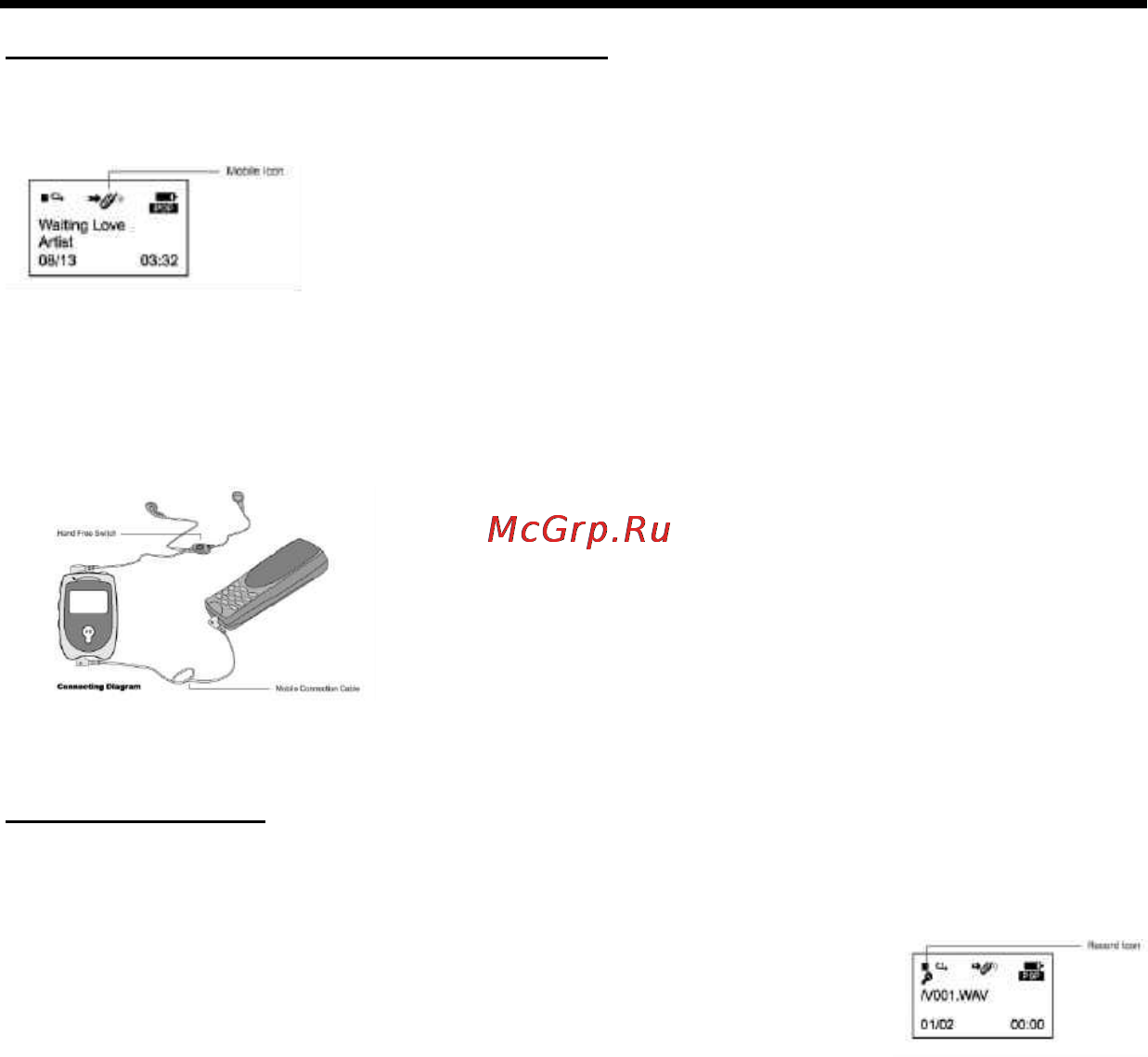 Hyundai H-F1382 Инструкция по эксплуатации онлайн [55/73] 48097