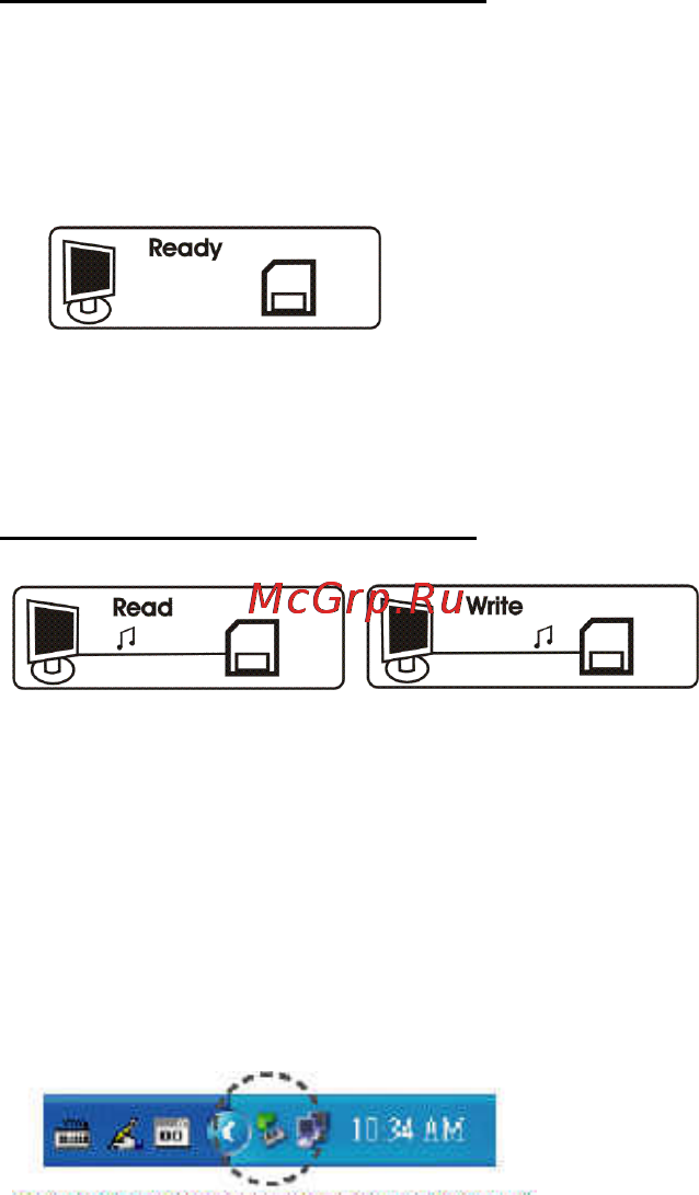 Hyundai H-F1382 Инструкция по эксплуатации онлайн [59/73] 48097