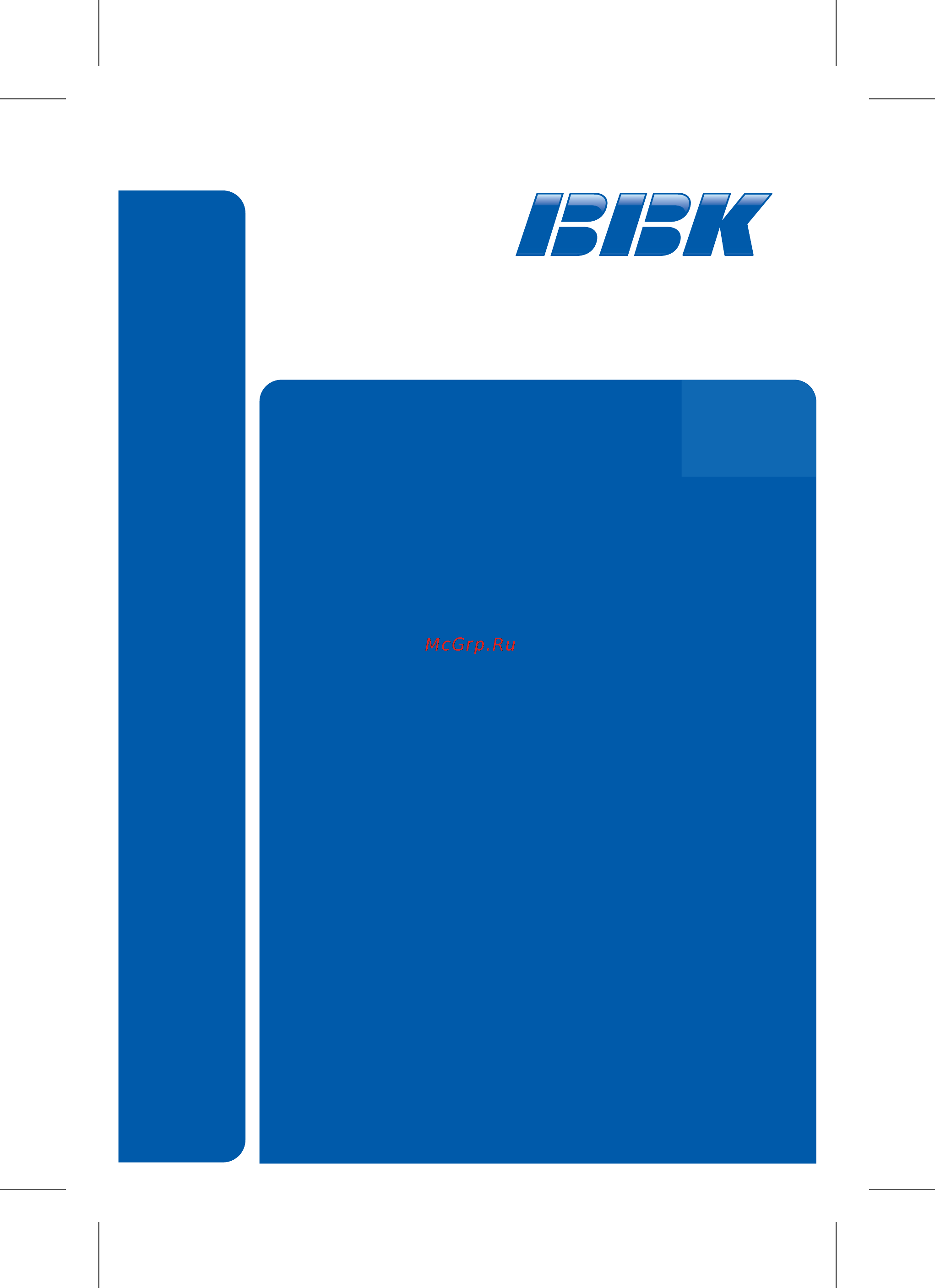 BBK DV917HD Silver Инструкция по эксплуатации онлайн