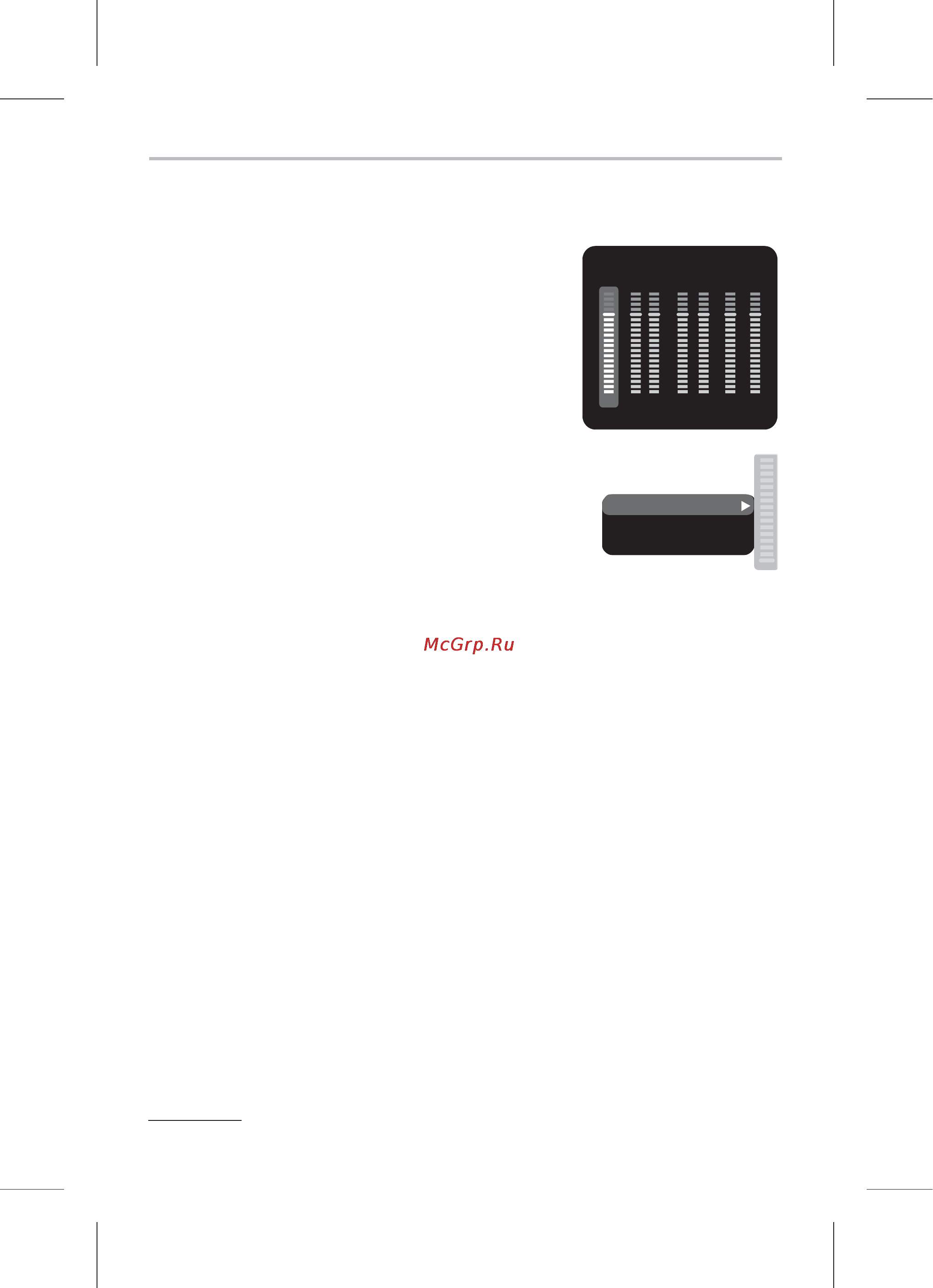 BBK DV917HD Silver [32/42] Настроики функции