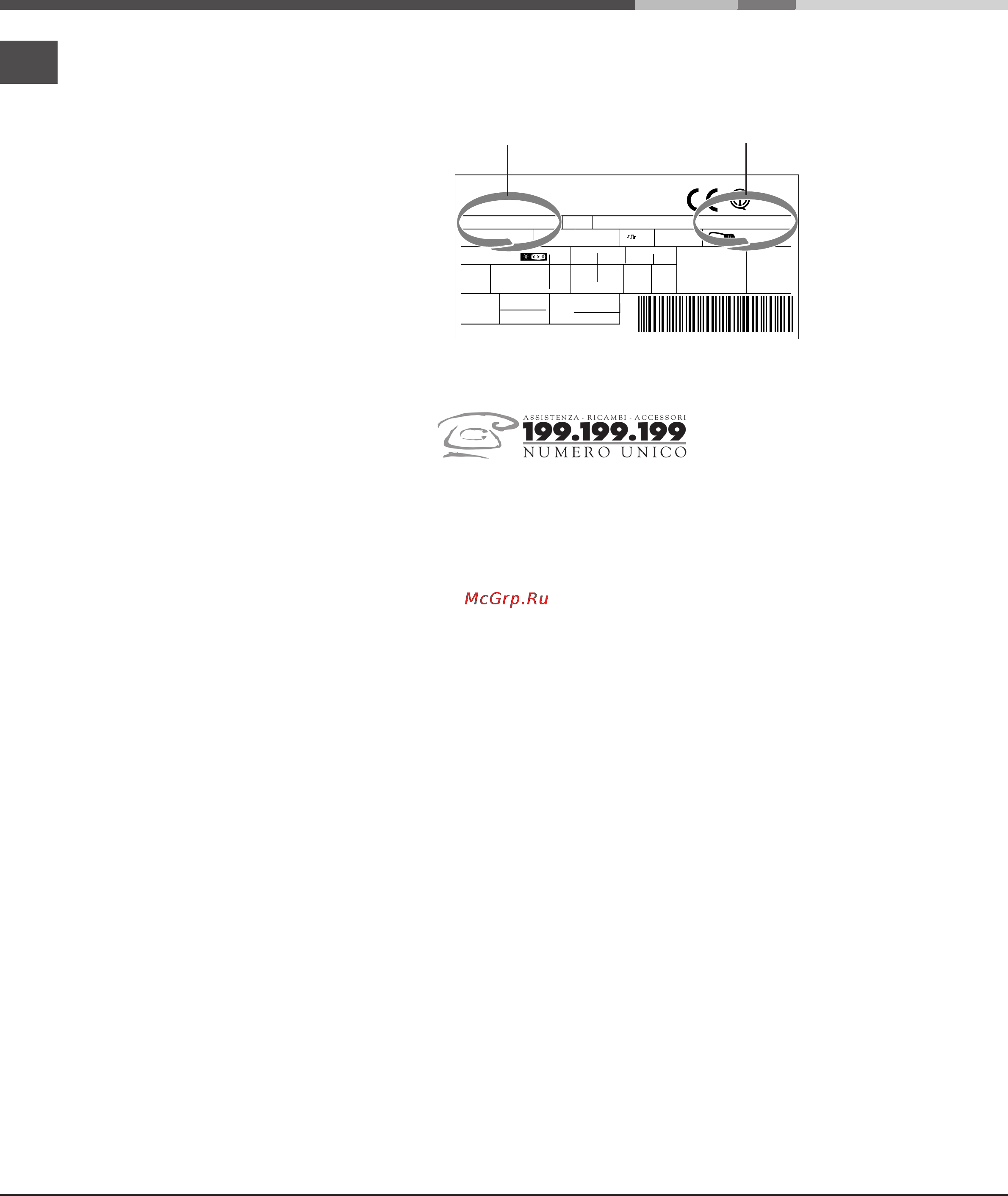 Hotpoint-Ariston MBL 1913 F/HA Инструкция по эксплуатации онлайн [10/52] 48129