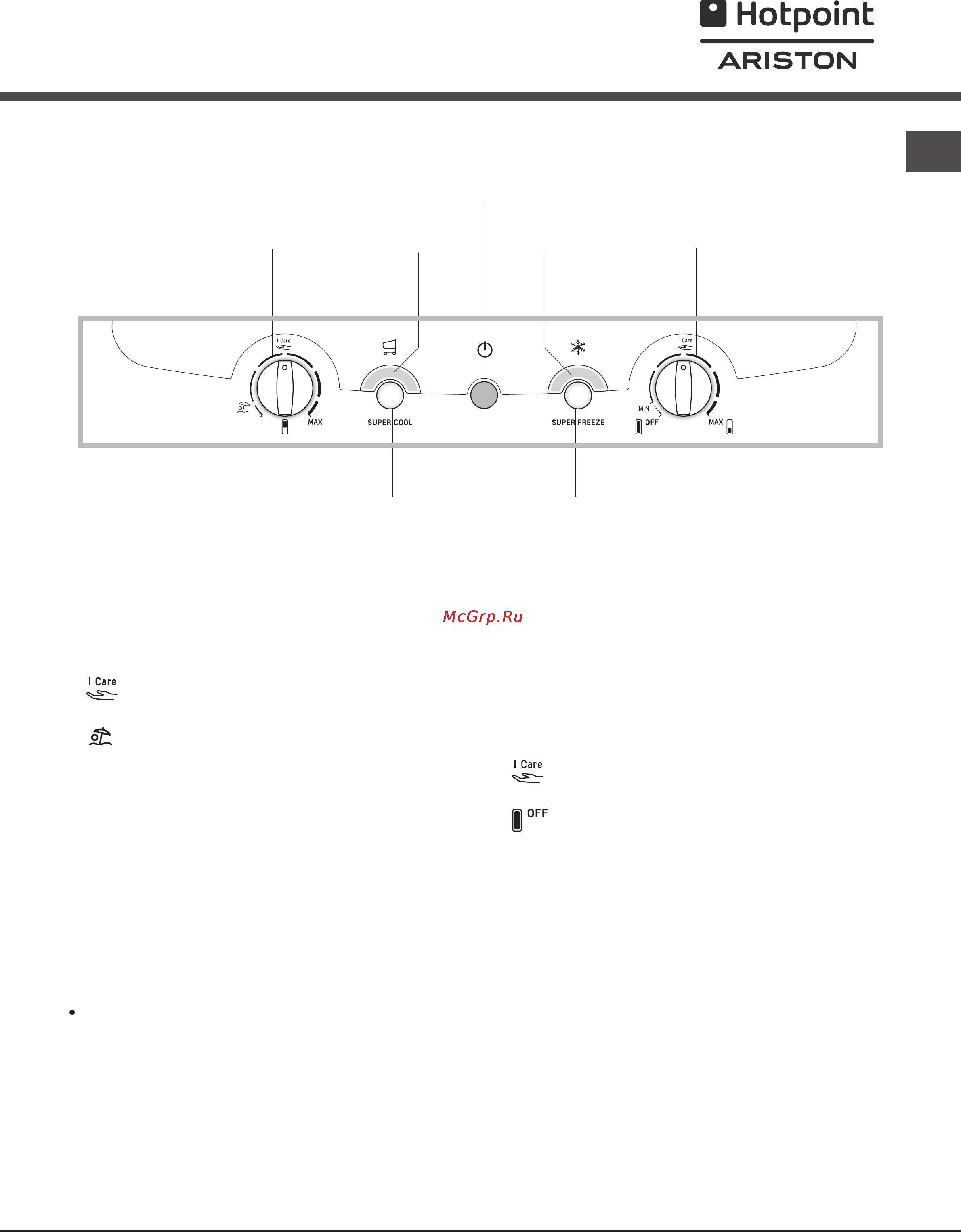 Hotpoint-Ariston MBL 1911 F/HA Инструкция по эксплуатации онлайн [13/52] 48105