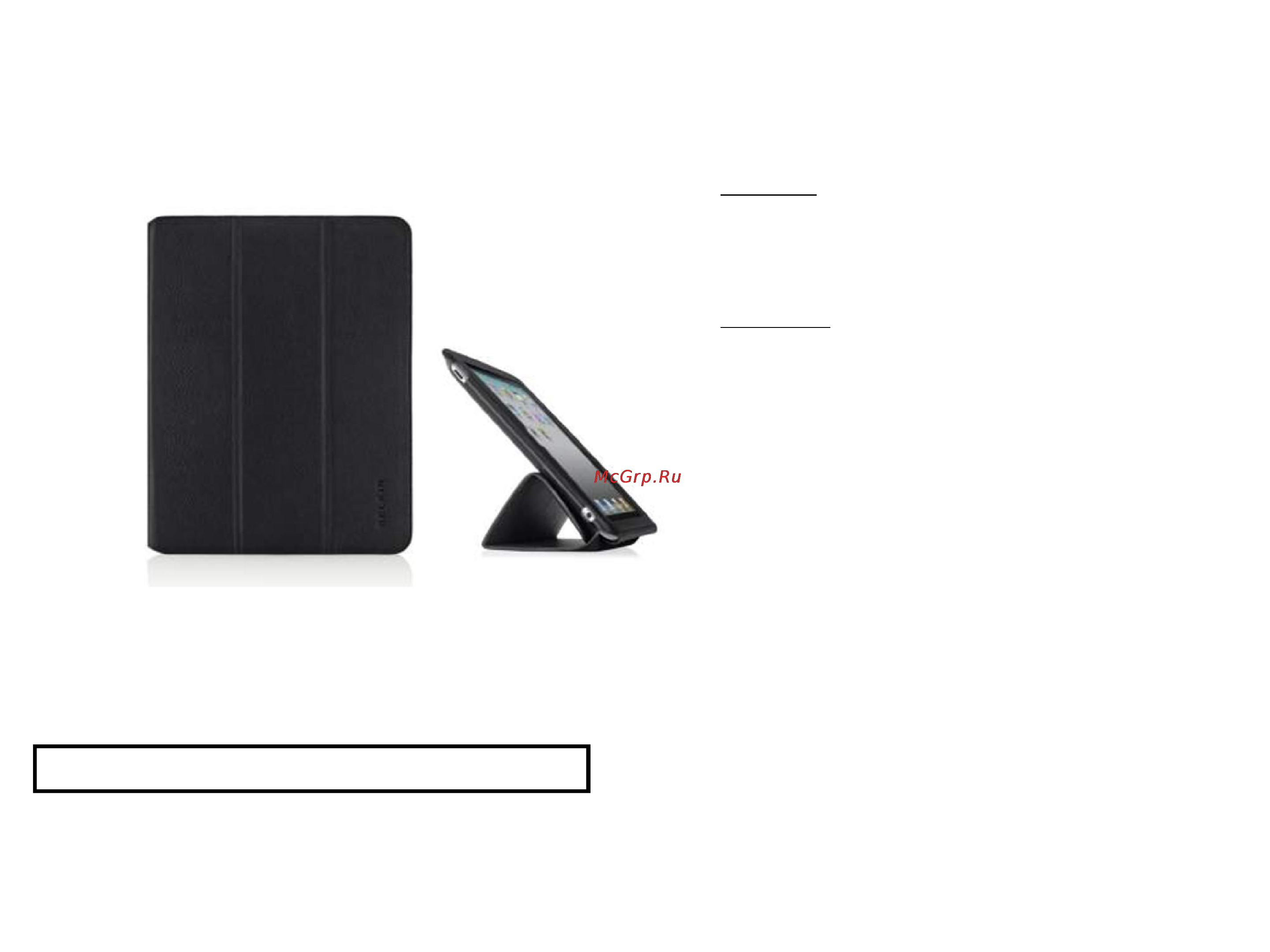 Belkin F8N631ebC01 [2/2] Trifold folio stand with auto wake feature
