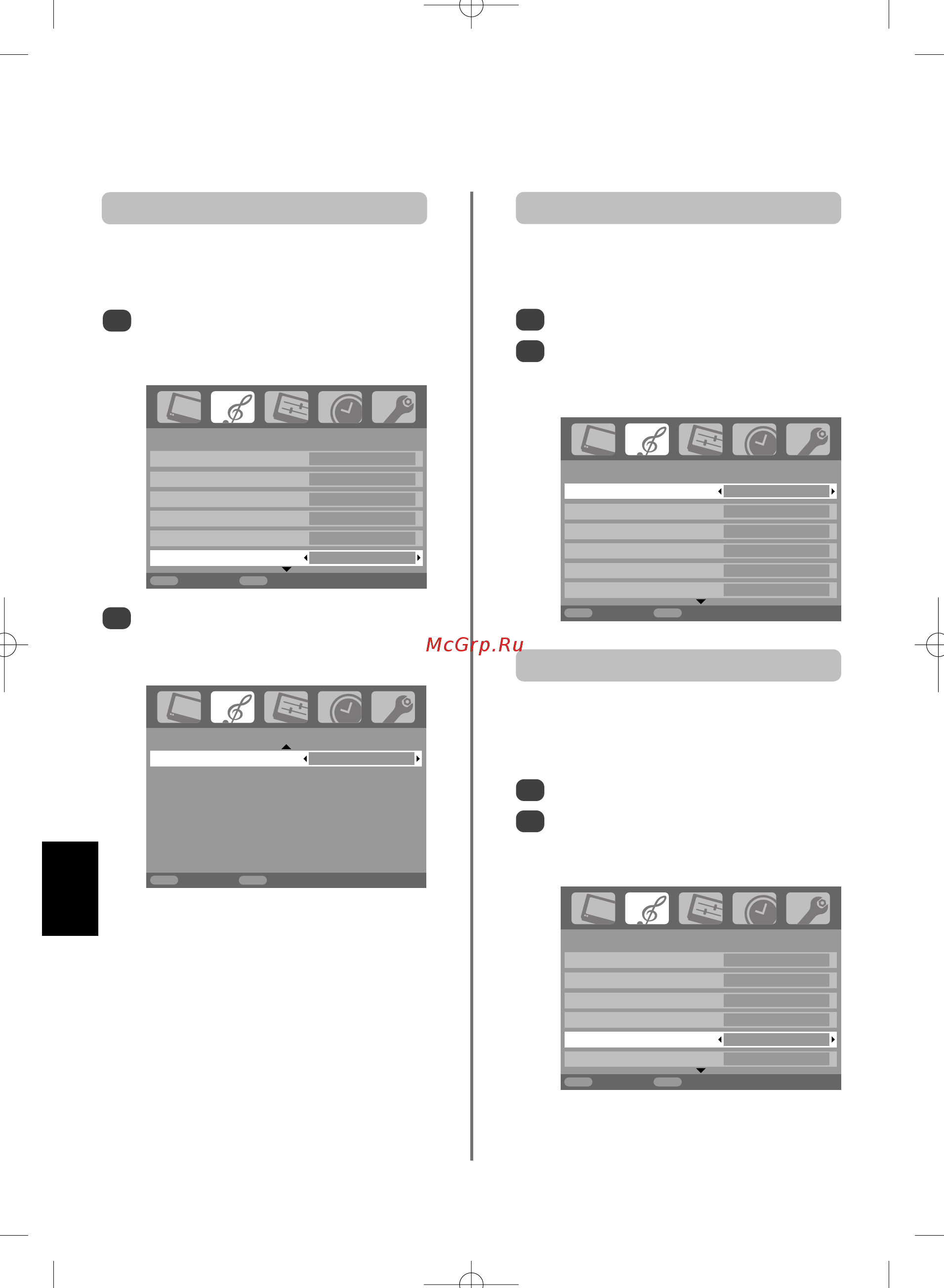 Toshiba 37A3000PR [108/160] Sâéyxou fixou ouvsxaa svíoxucn