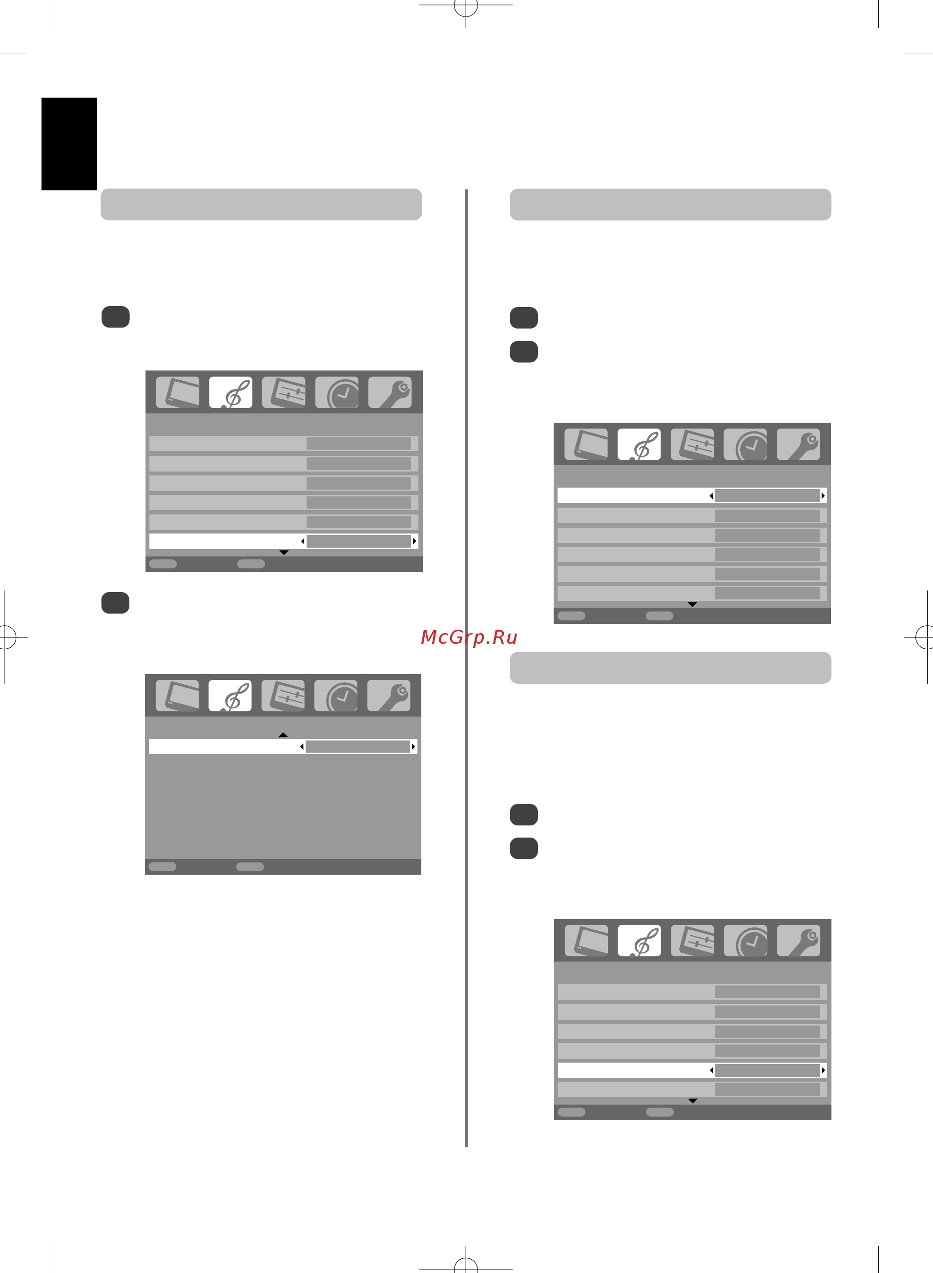 Toshiba 26 A3001 PR [12/160] Zvukove ovladaci prvky