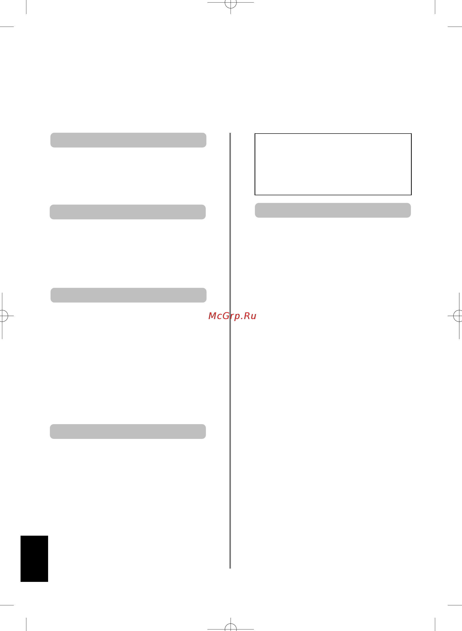 Toshiba 37A3000PR [130/160] Güvenlik önlemleri