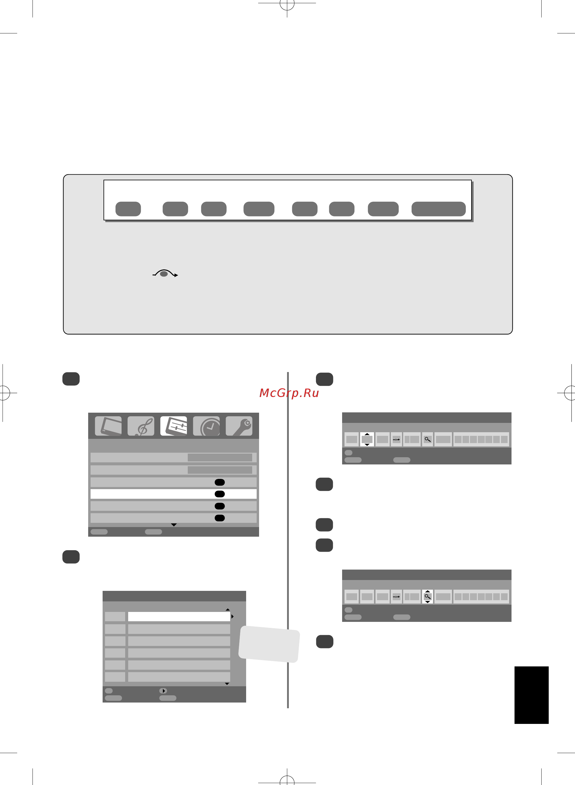 Toshiba 37A3000PR [137/160] Manuel ayar