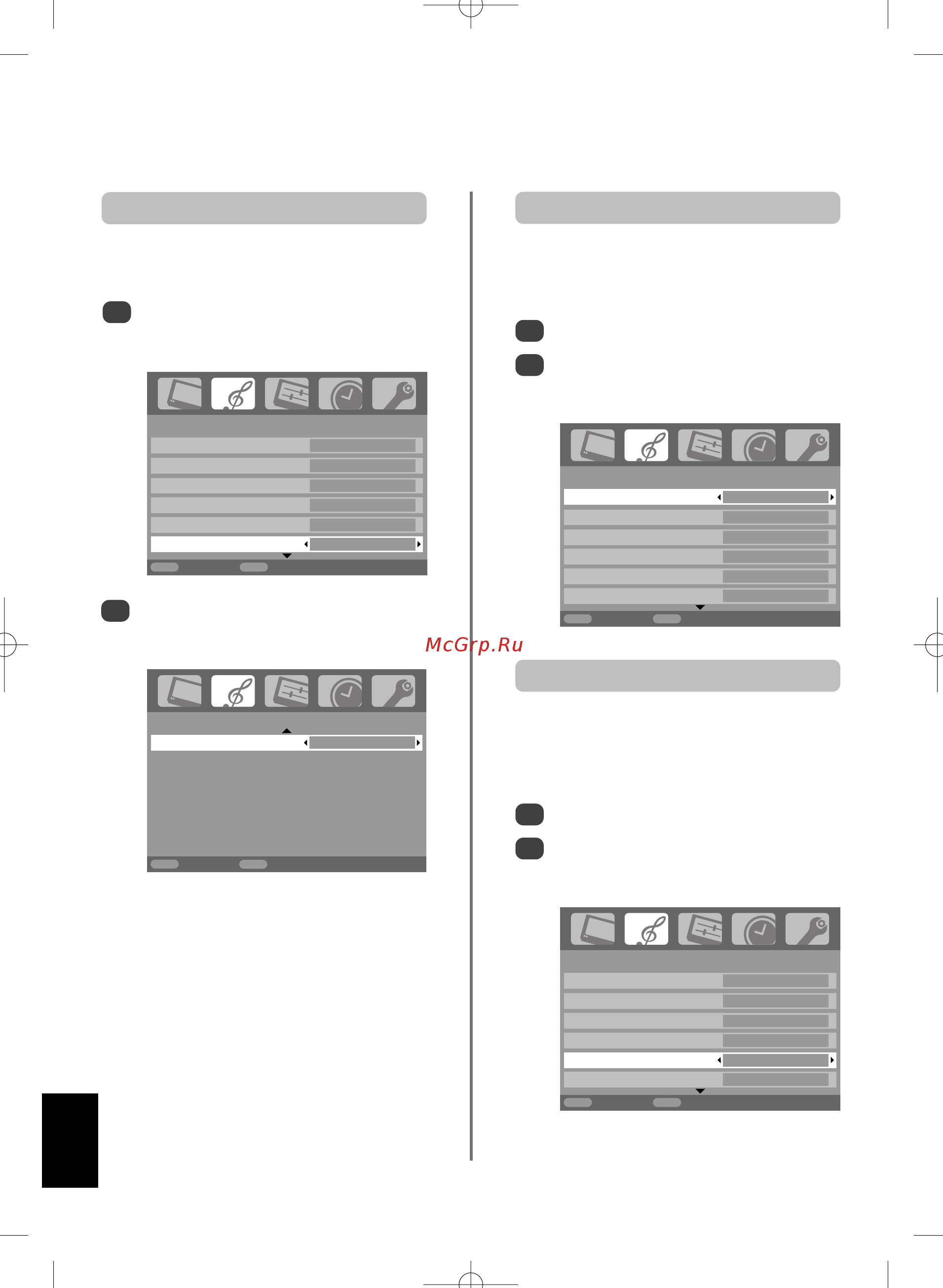 Toshiba 37A3000PR [140/160] Ses ayarlan devami bas artinmi gift