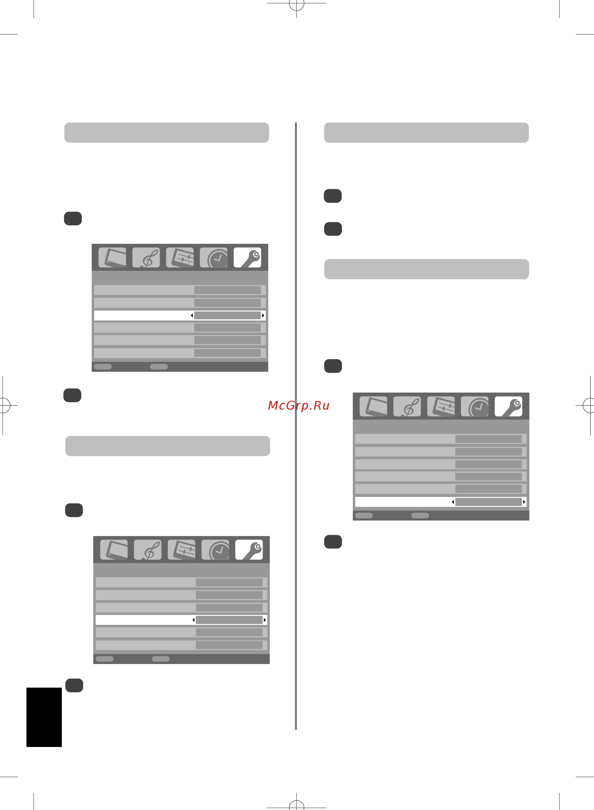 Toshiba 37A3000PR [146/160] Resim kontrolleri