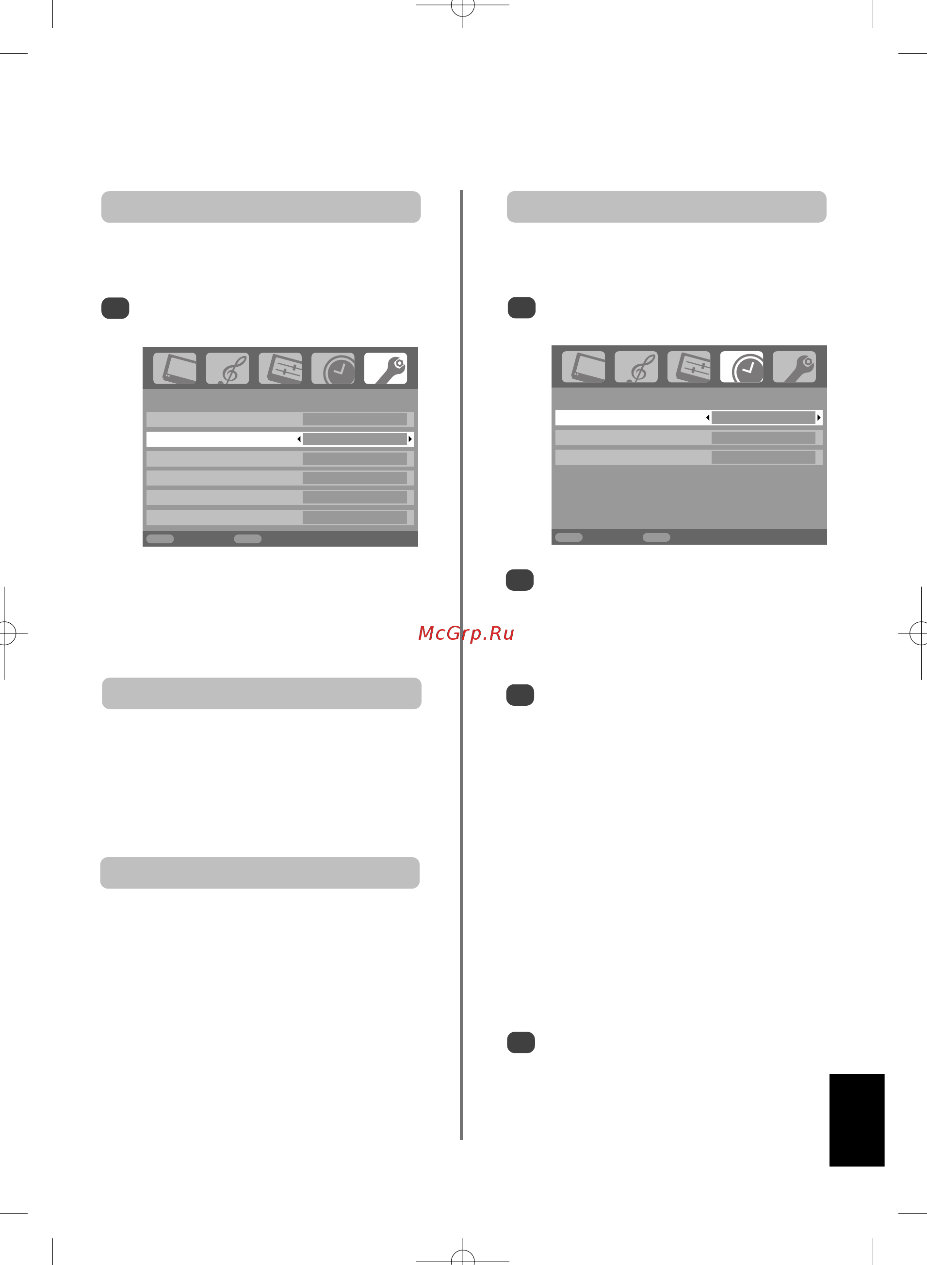 Toshiba 37A3000PR [147/160] Panel kilidi zaman gösterimi stereo iki dilli