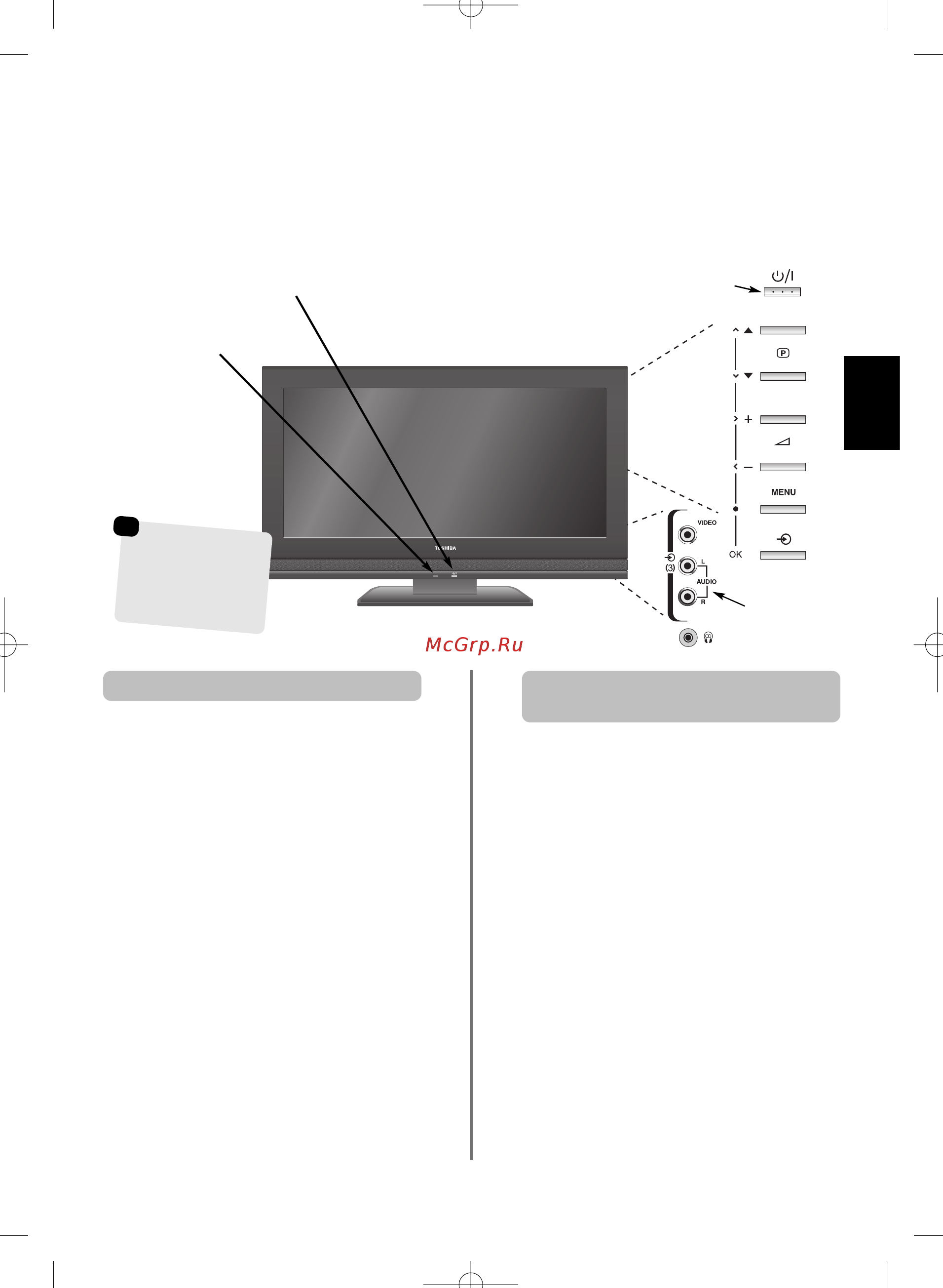 Toshiba 37A3000PR [39/160] Kezelôszervek és bemeneti csatlakozôk