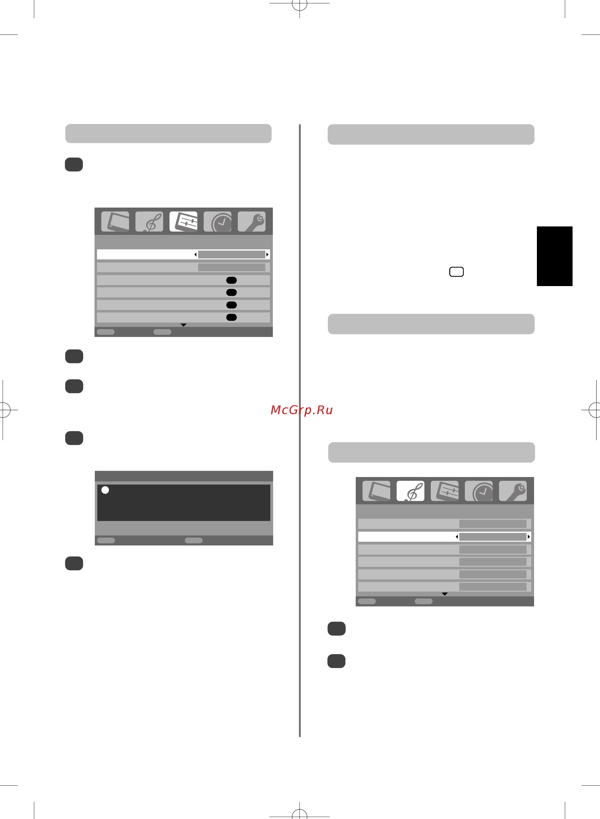 Toshiba 26 A3000 PR [43/160] Automatikus programozás általános