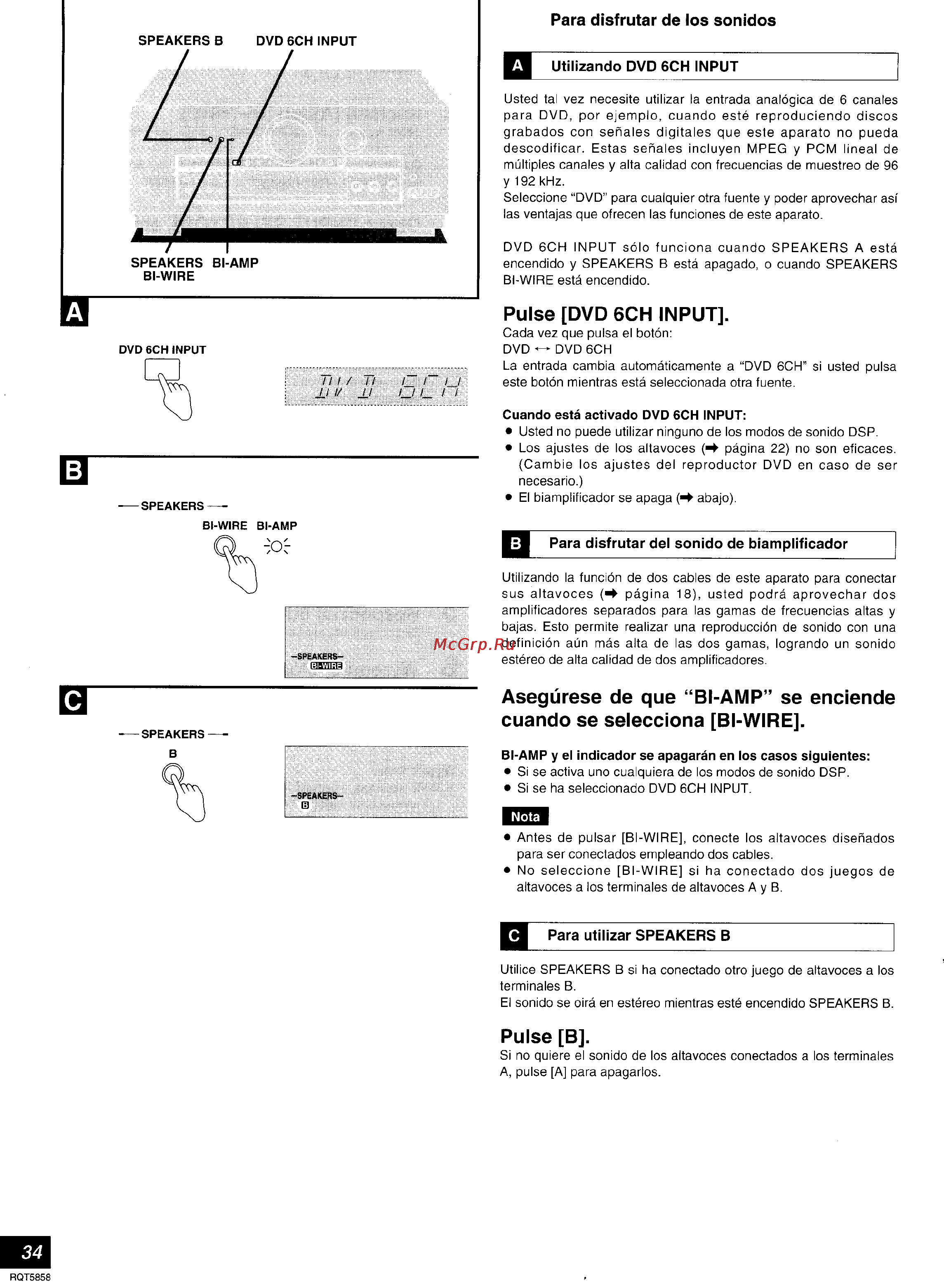 Technics SA-DA15 [34/72] Asegúrese de que bi amp se enciende cuando se selecciona bi wire