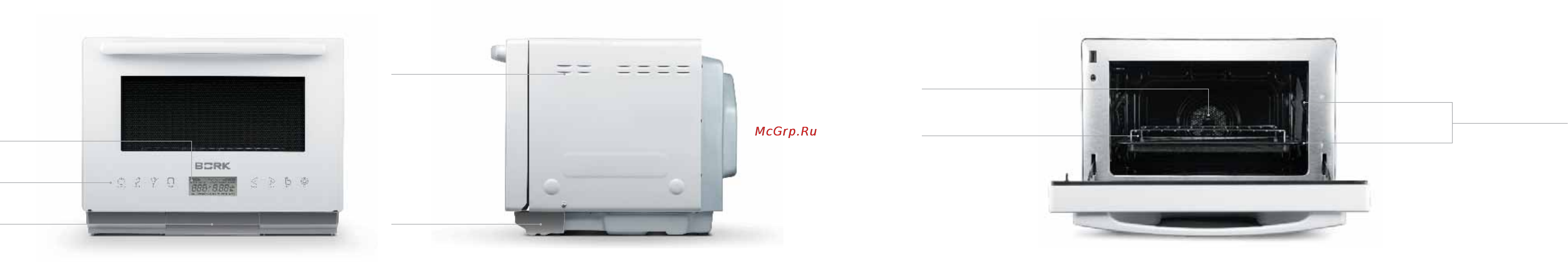 Bork W701 Инструкция по эксплуатации онлайн [10/27] 25788