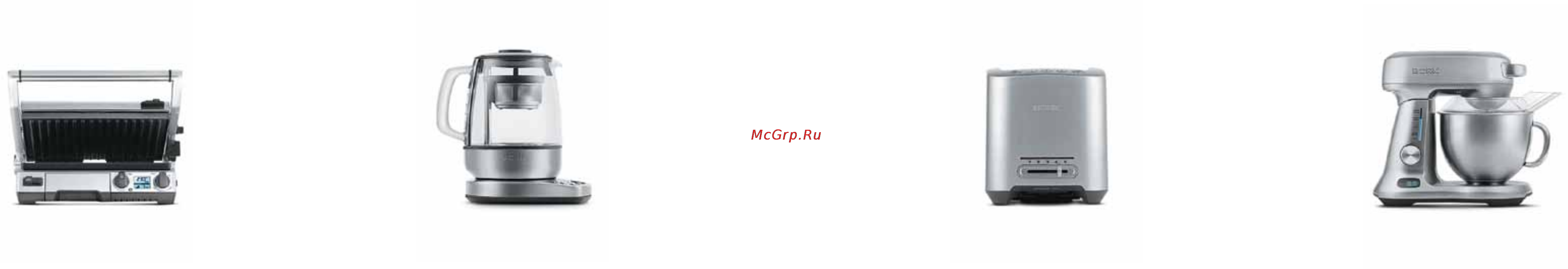 Bork W701 [5/27] Гриль g801