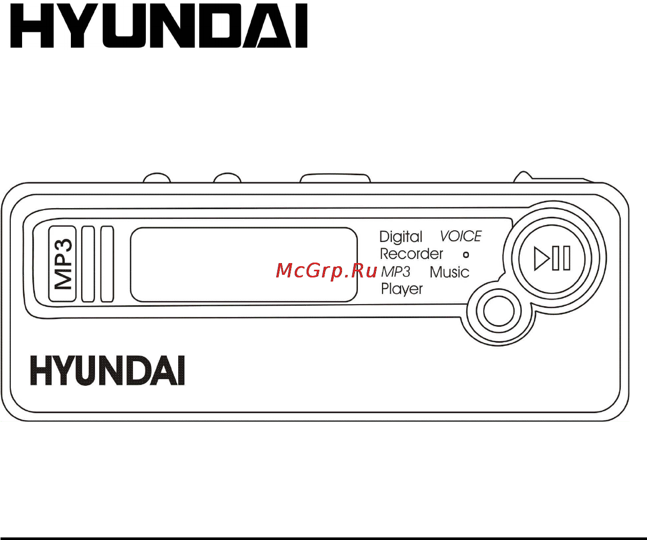 Hyundai H-F2561 Инструкция по эксплуатации онлайн