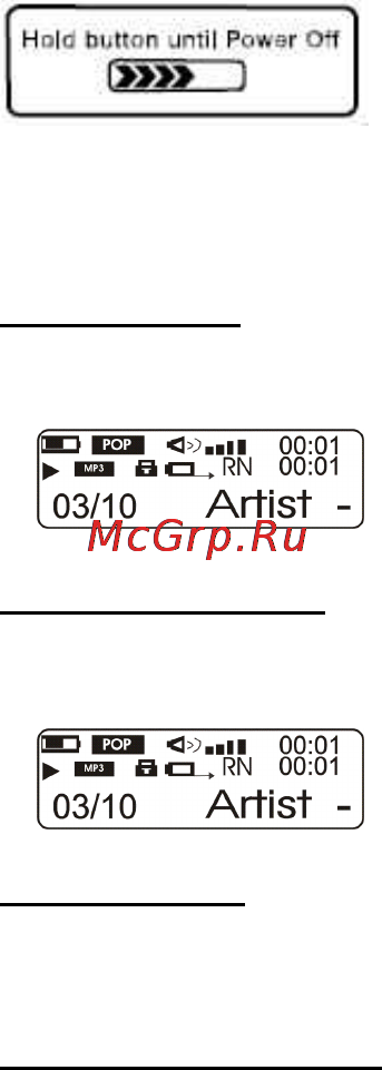 Hyundai H-F2561 Инструкция по эксплуатации онлайн [13/78] 48145