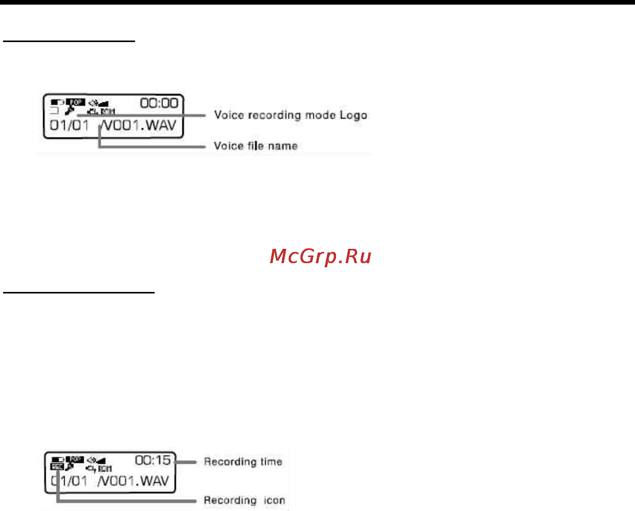 Hyundai H-F2561 [15/78] Getting voice recording started