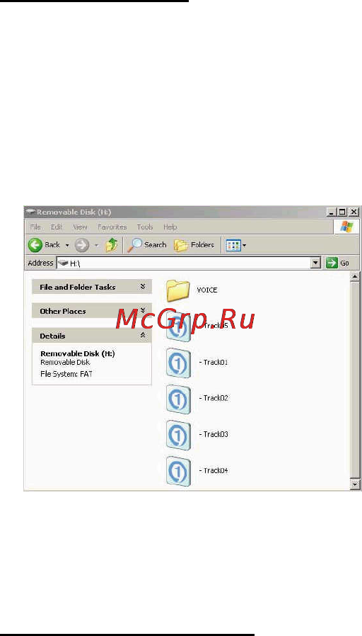 Hyundai H-F2561 Инструкция по эксплуатации онлайн [28/78] 48145