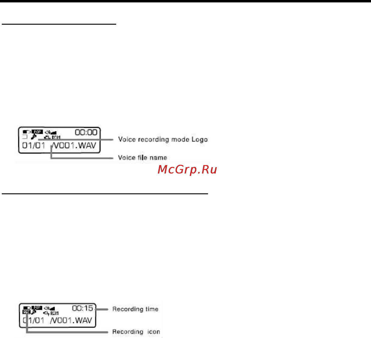 Hyundai H-F2561 Инструкция по эксплуатации онлайн [51/78] 48145