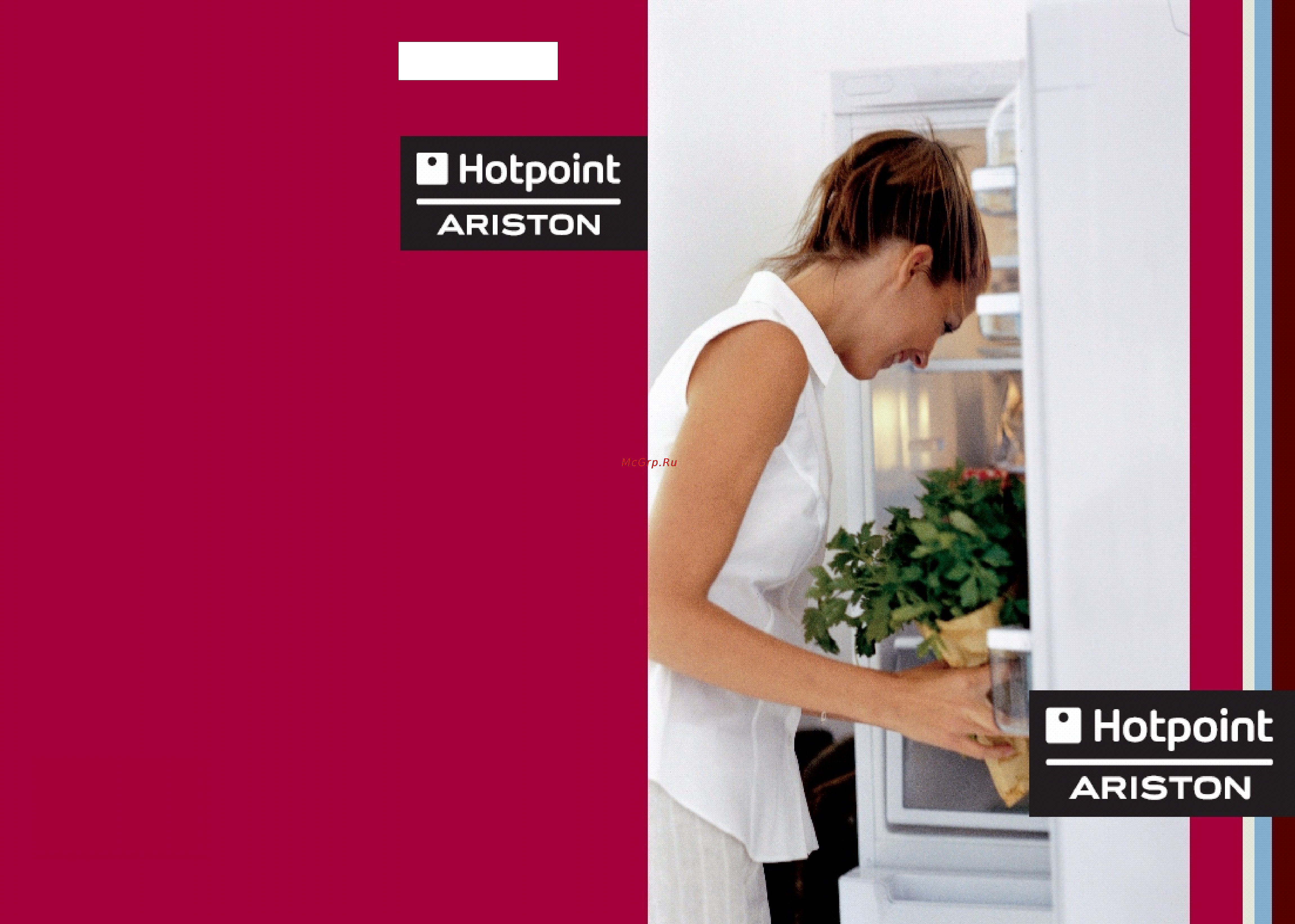 Hotpoint-Ariston RMBA 2200.L S Инструкция по эксплуатации онлайн