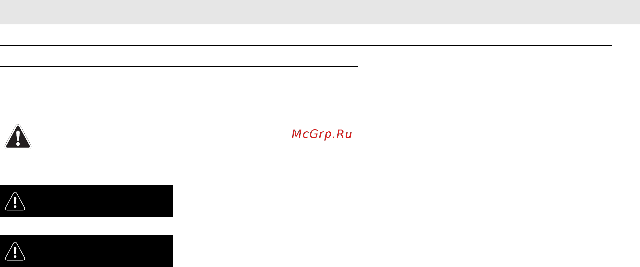 Whirlpool AKP 461 NB [2/29] Важные указания по обеспечению безопасности
