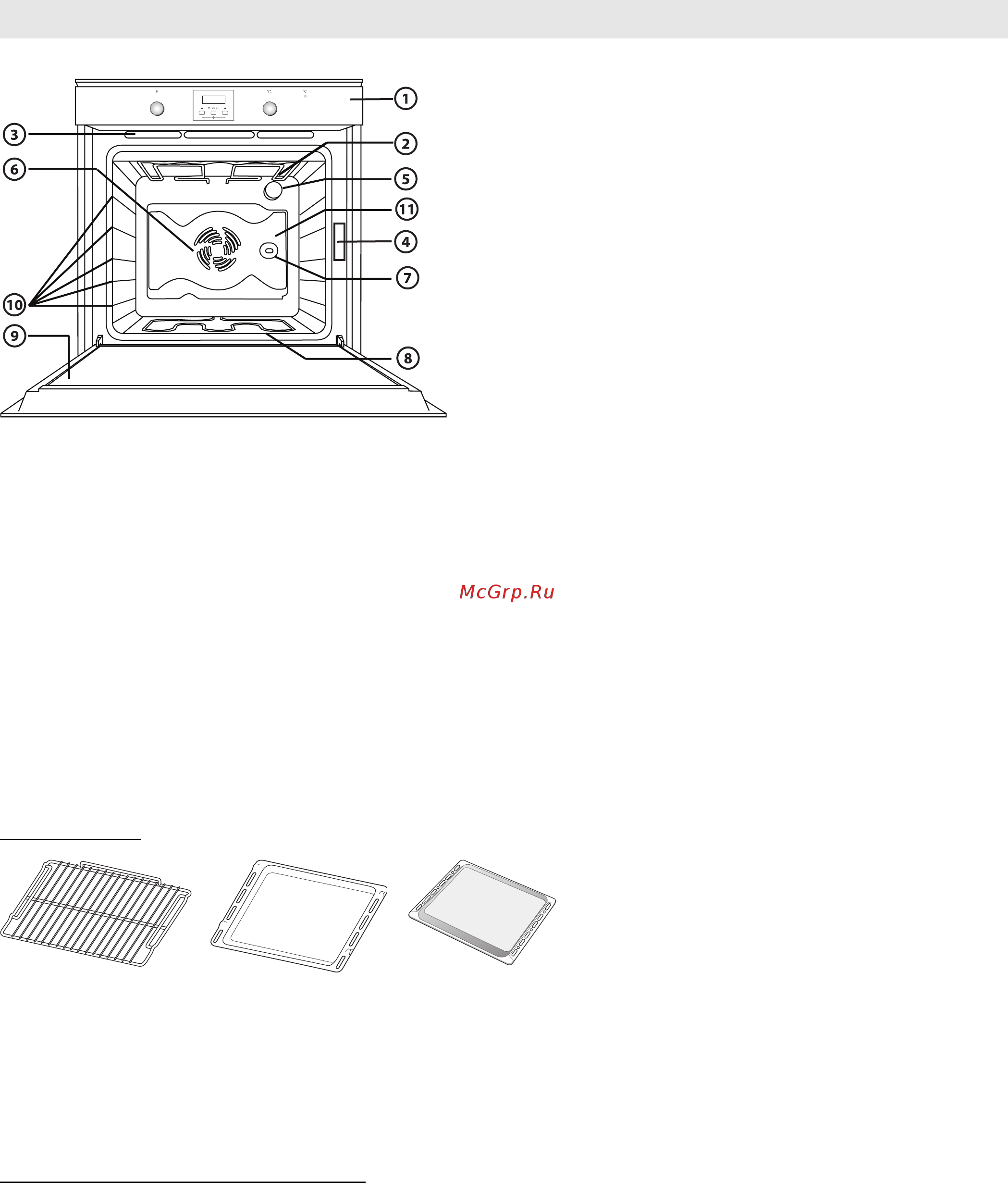 Whirlpool AKP 461 NB [20/29] Керівництво з використання духовки
