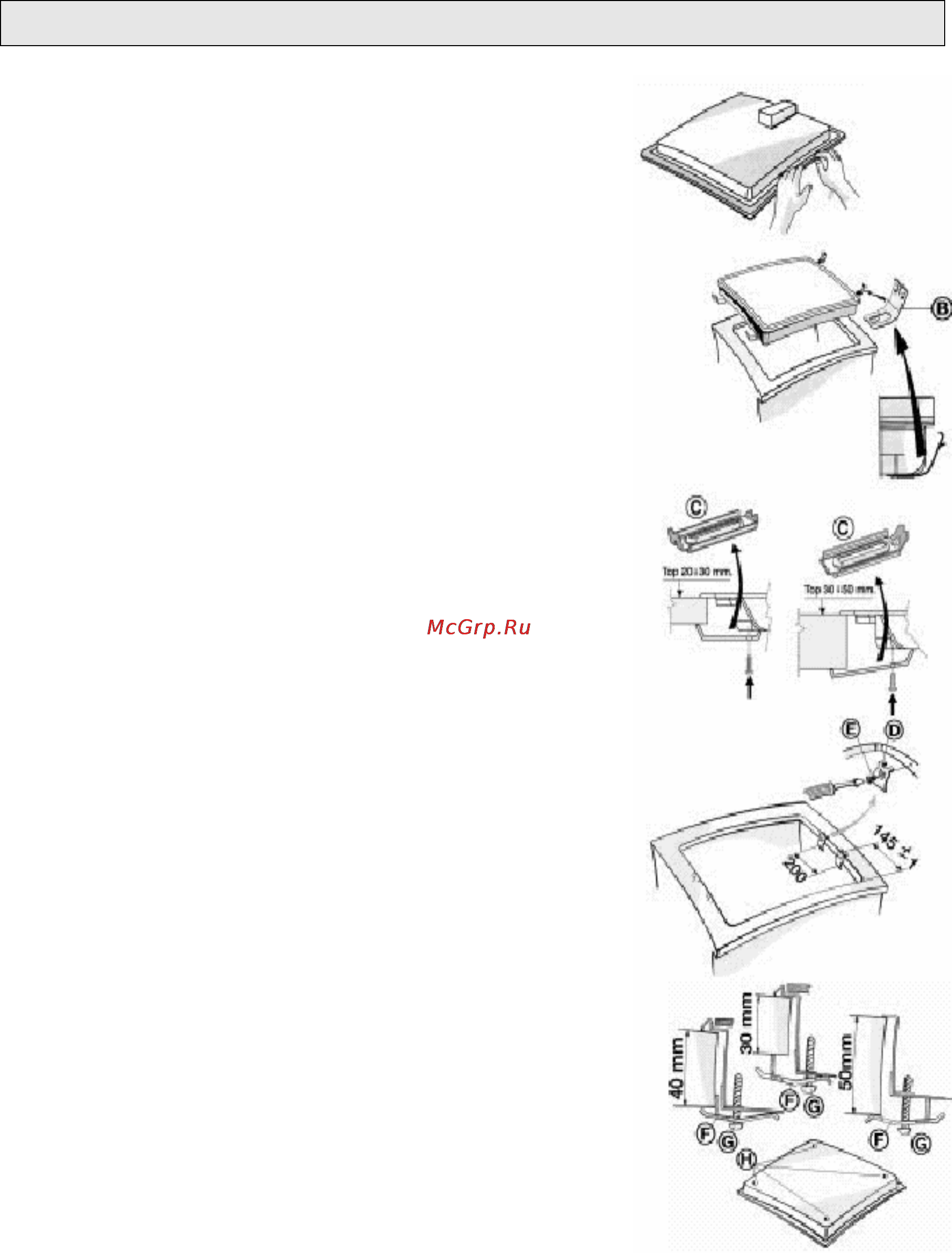 Whirlpool AKZ 237 NB [3/13] Плита