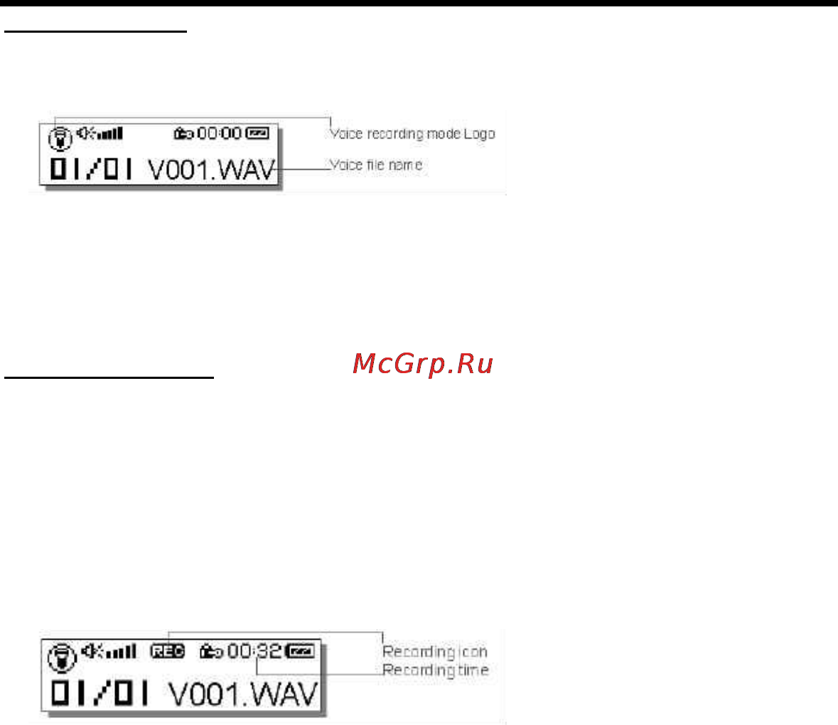 Hyundai H-F2562 [12/74] Getting voice recording started