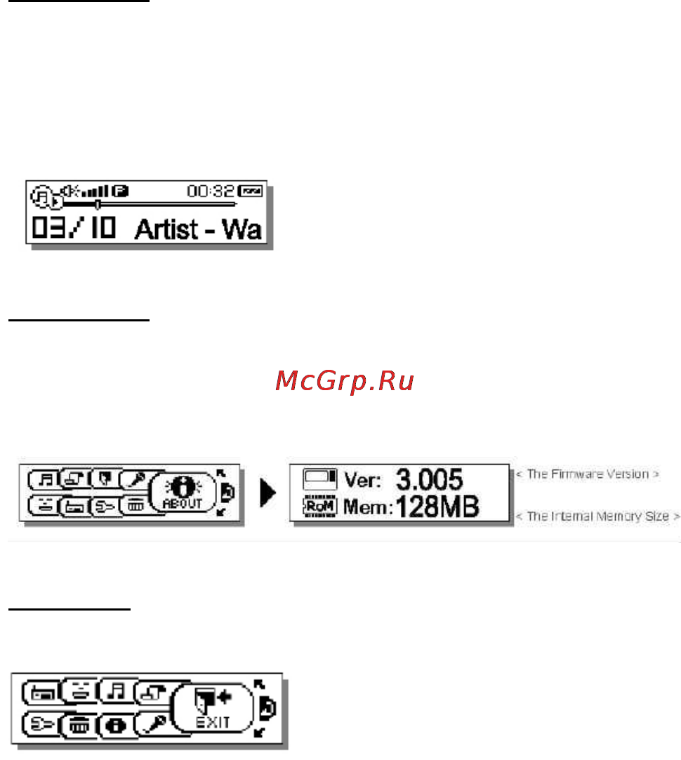 Hyundai H-F2562 Инструкция по эксплуатации онлайн [18/74] 48170