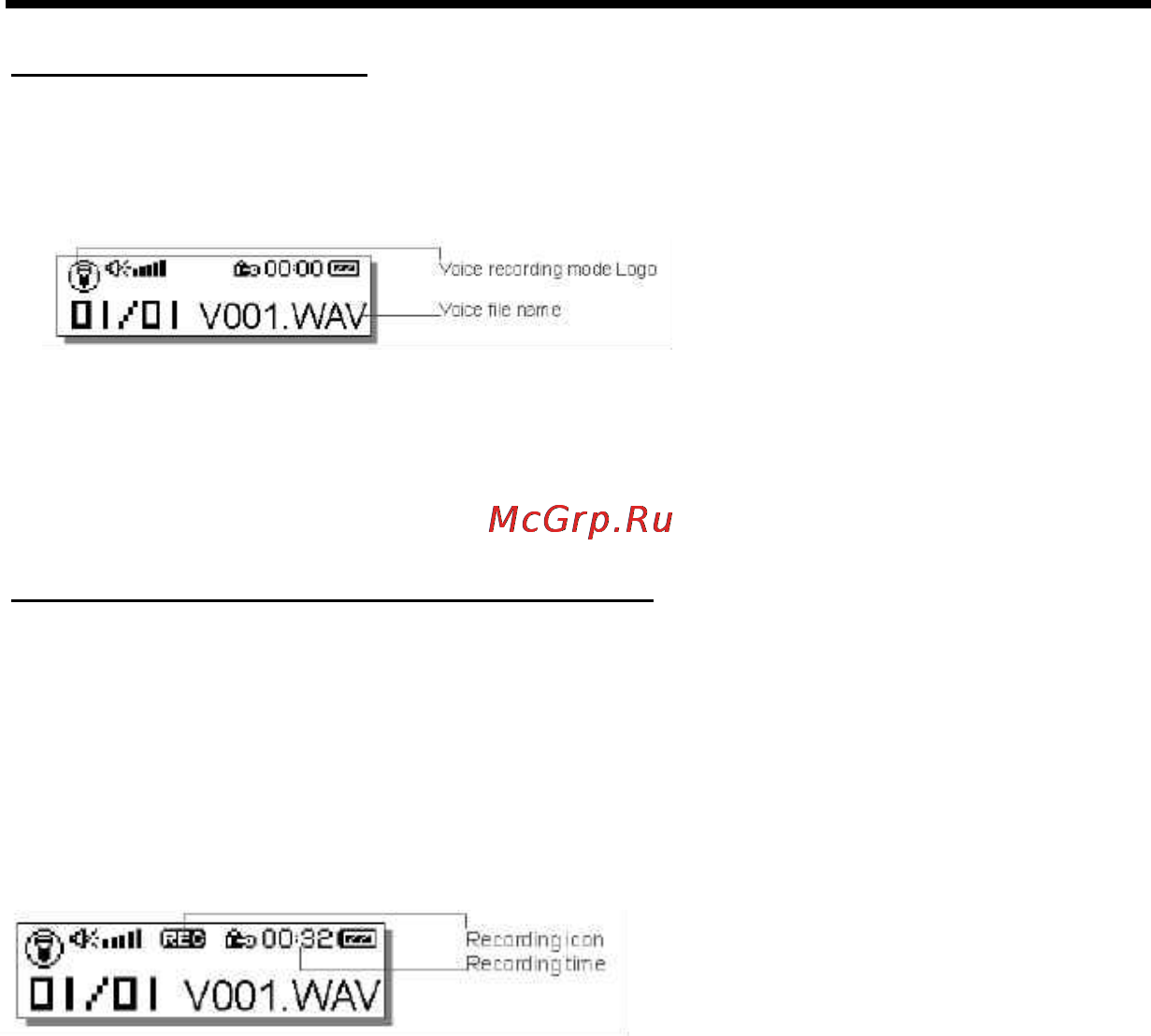 Hyundai H-F2562 Инструкция по эксплуатации онлайн [46/74] 48170