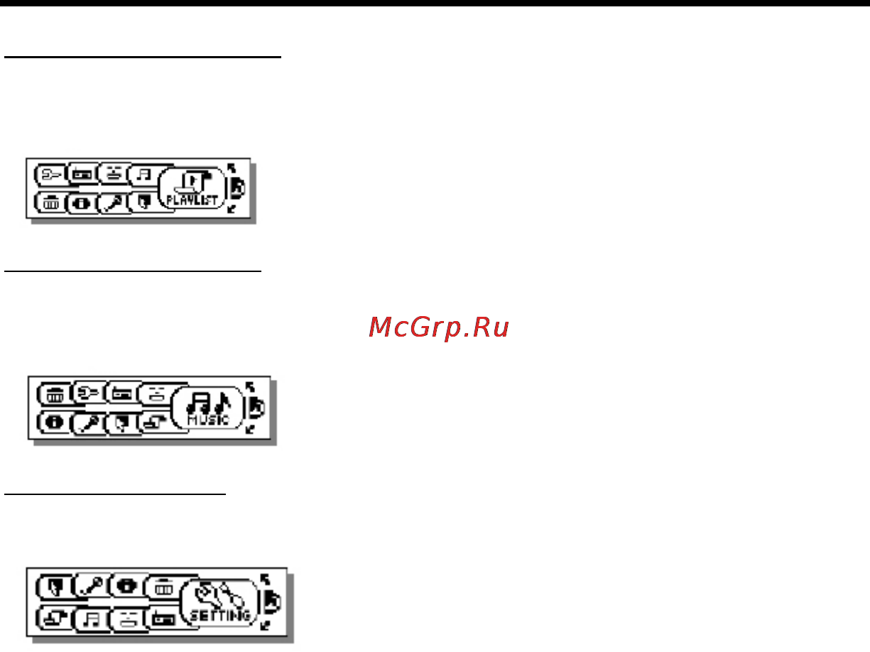 Hyundai H-F2562 Инструкция по эксплуатации онлайн [47/74] 48170
