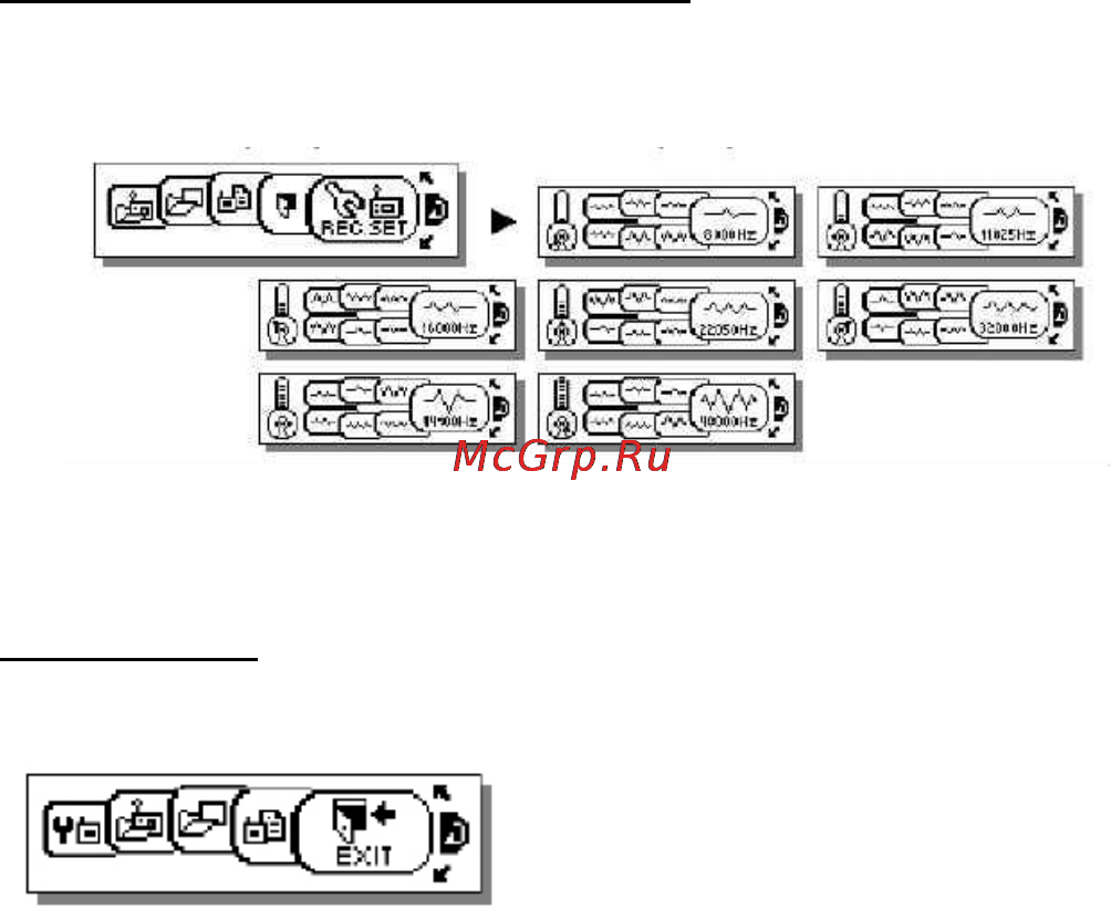 Hyundai H-F2562 Инструкция по эксплуатации онлайн [56/74] 48170