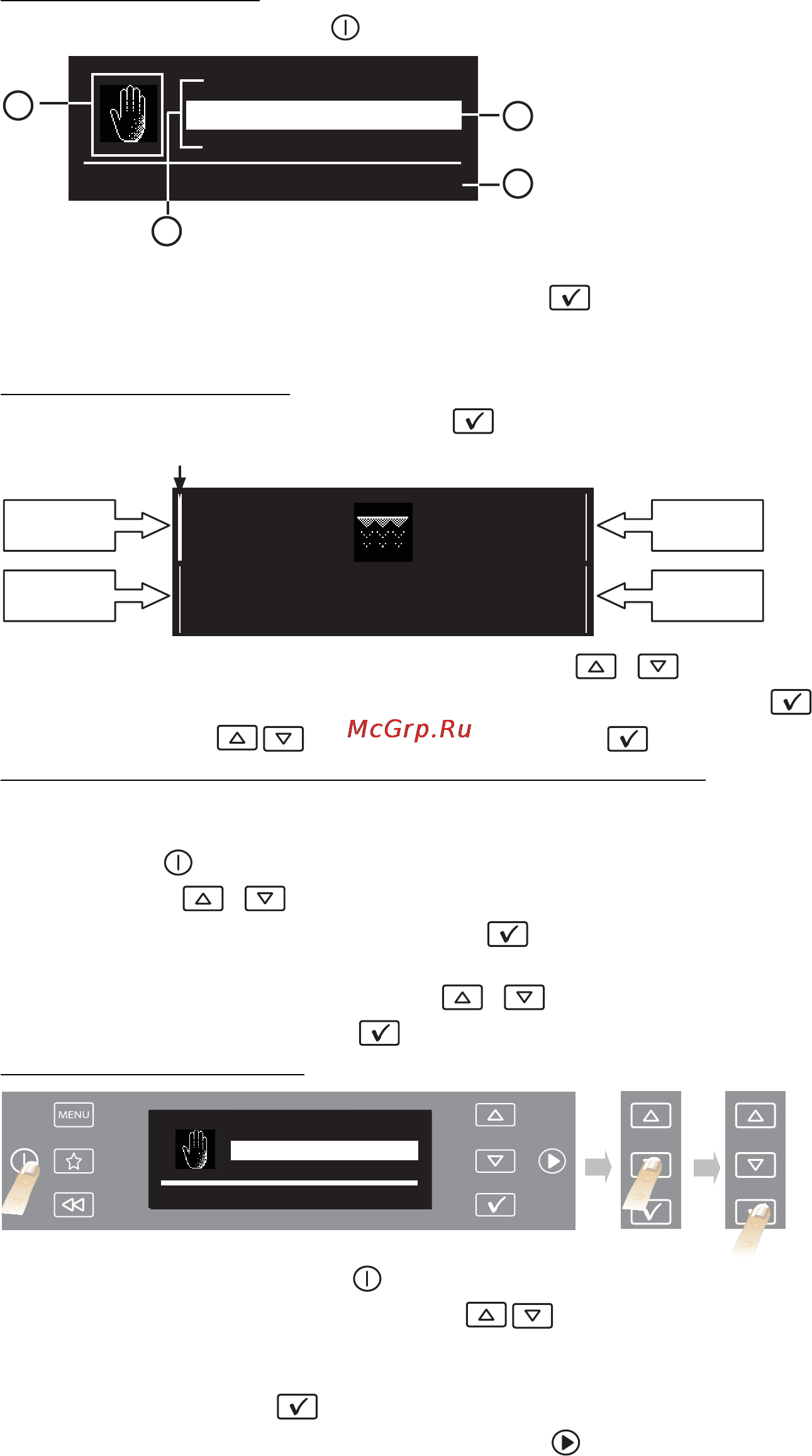 Whirlpool AKZM 656 IX [9/21] Параметры функции режима