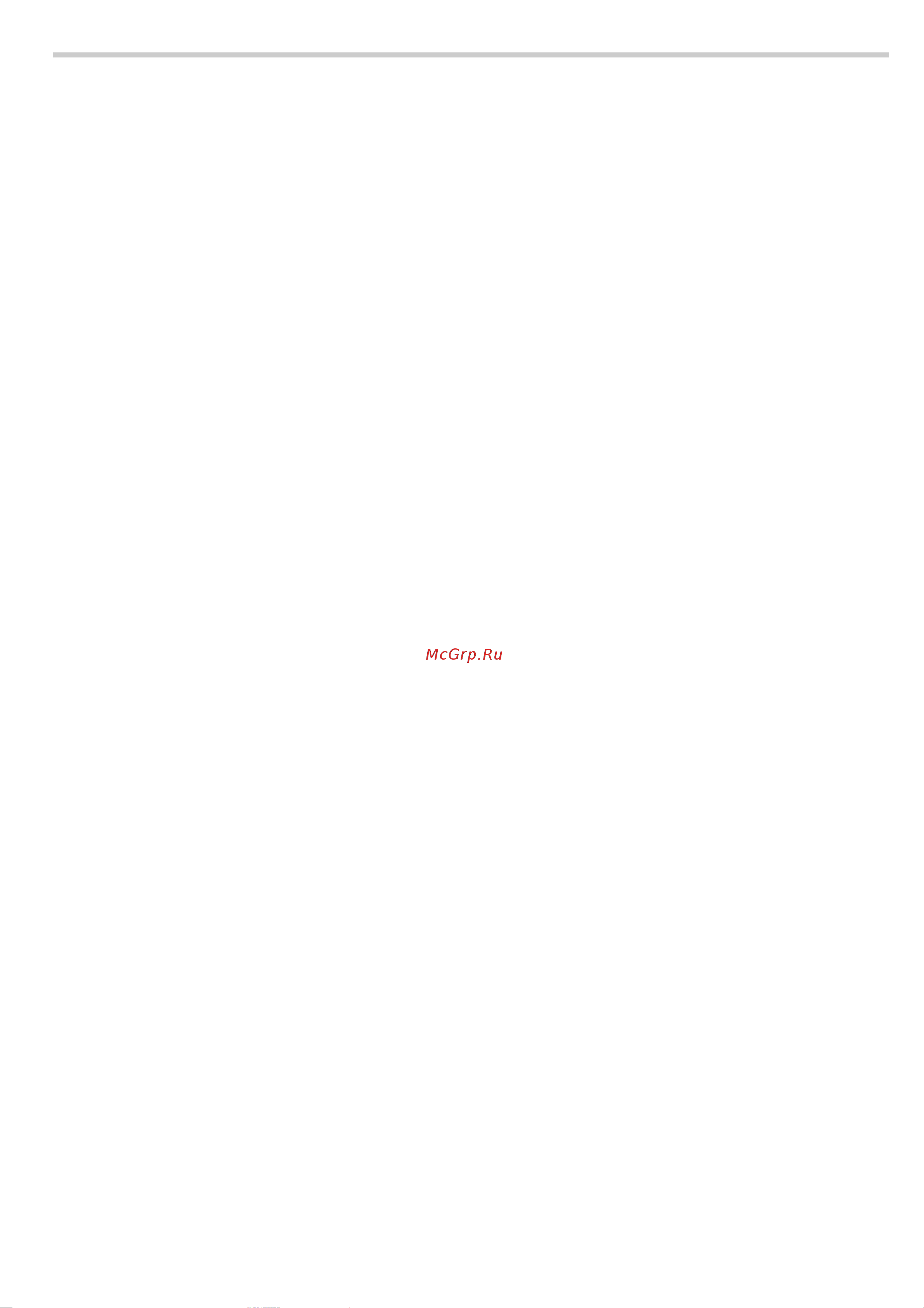 Bosch HBA23B160R [4/24] Перед монтажом