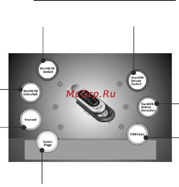 Hyundai H-F2563 Инструкция по эксплуатации онлайн [40/95] 48198