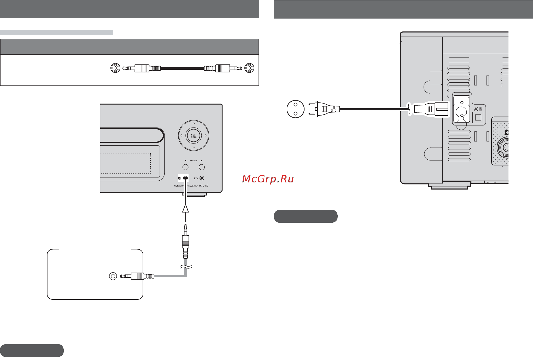 Denon CEOL White [15/56] Подключение портативного плеера подключение провода питания