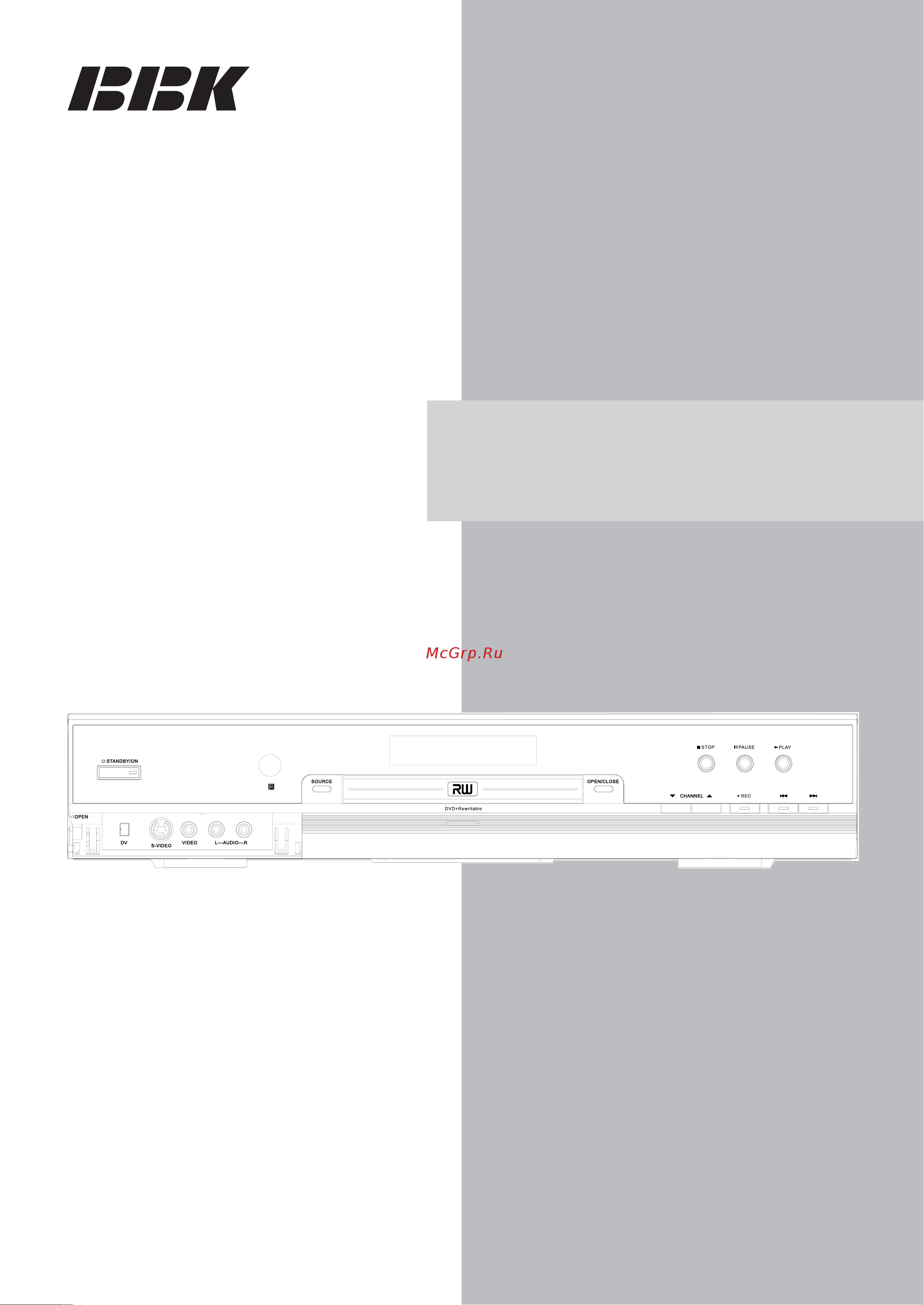 BBK DW9915S Инструкция по эксплуатации онлайн