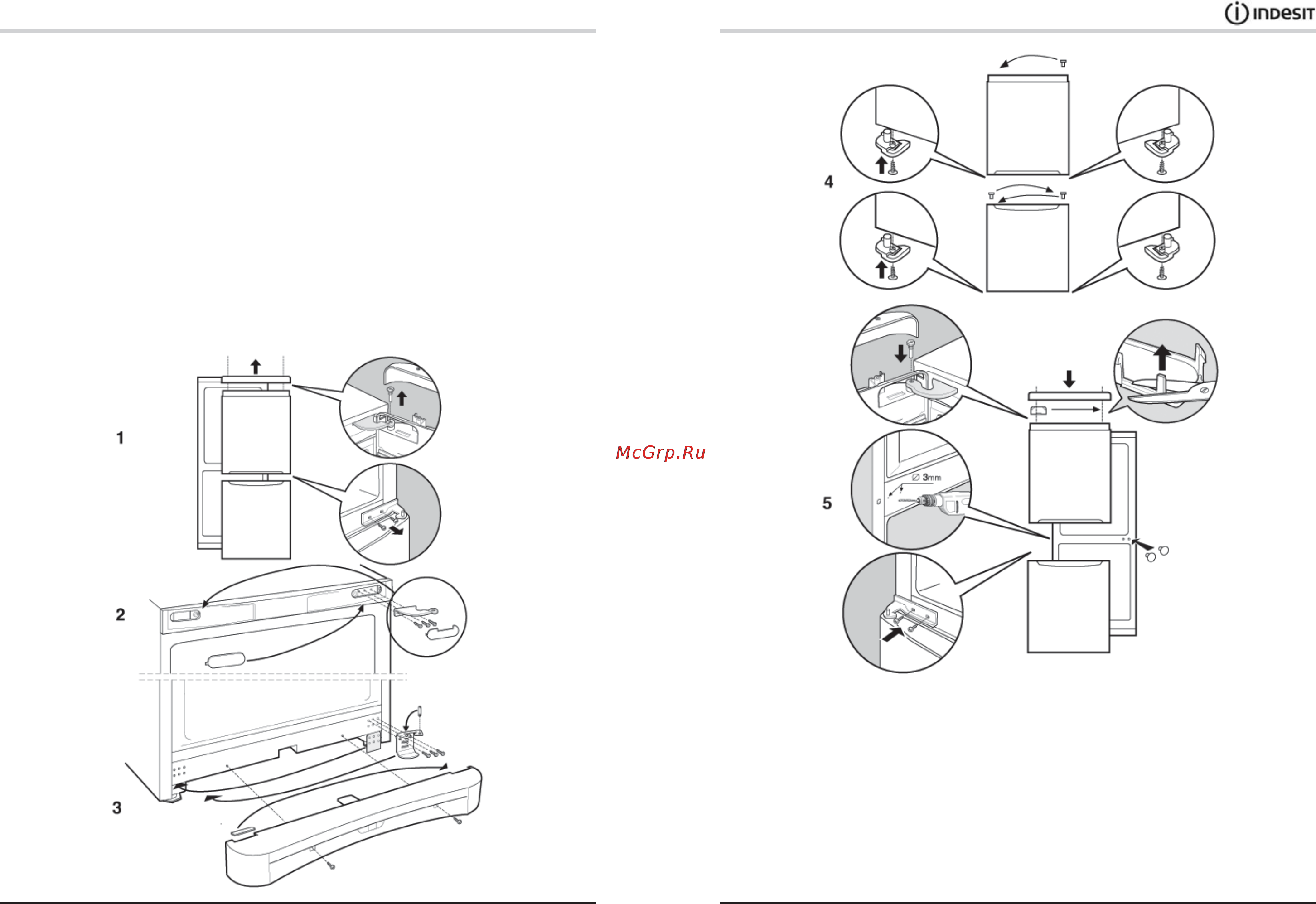 Indesit BAN 12 [2/12] Установка