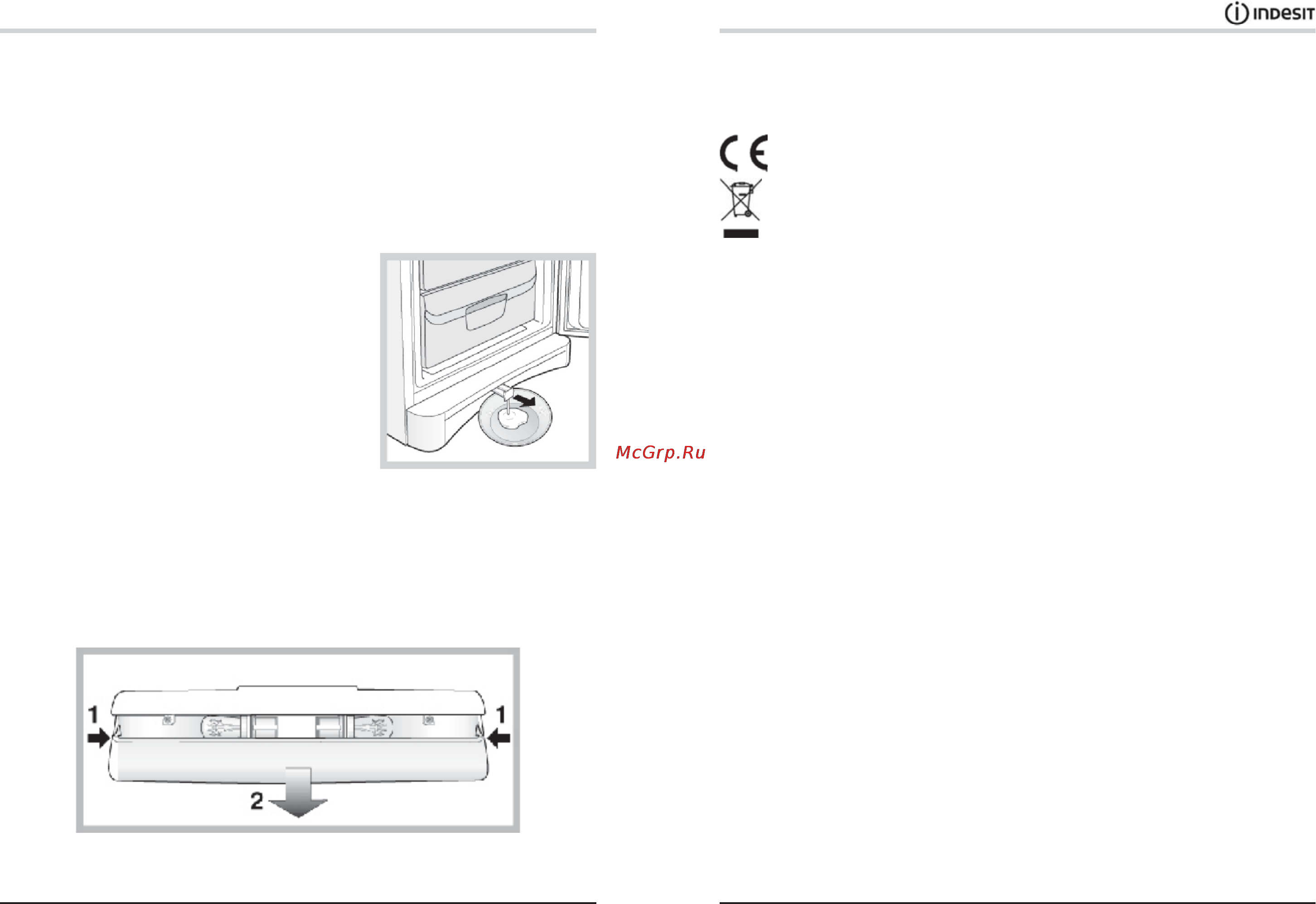Indesit BAN 12 [8/12] Предупреждения и рекомендации