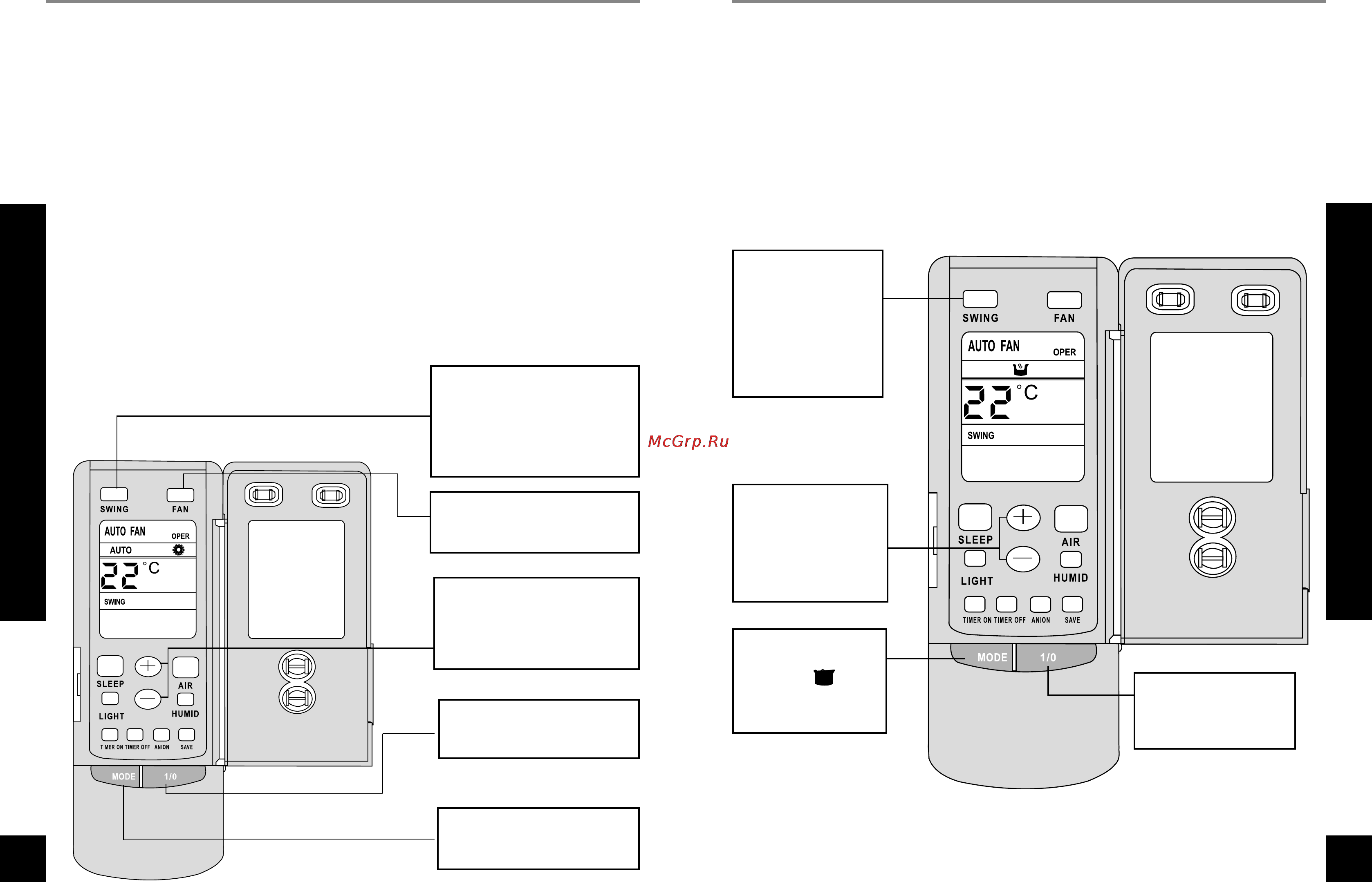 Gree AC INVERTER KFR-25GW/JF [6/19] Работа в режиме нагрев