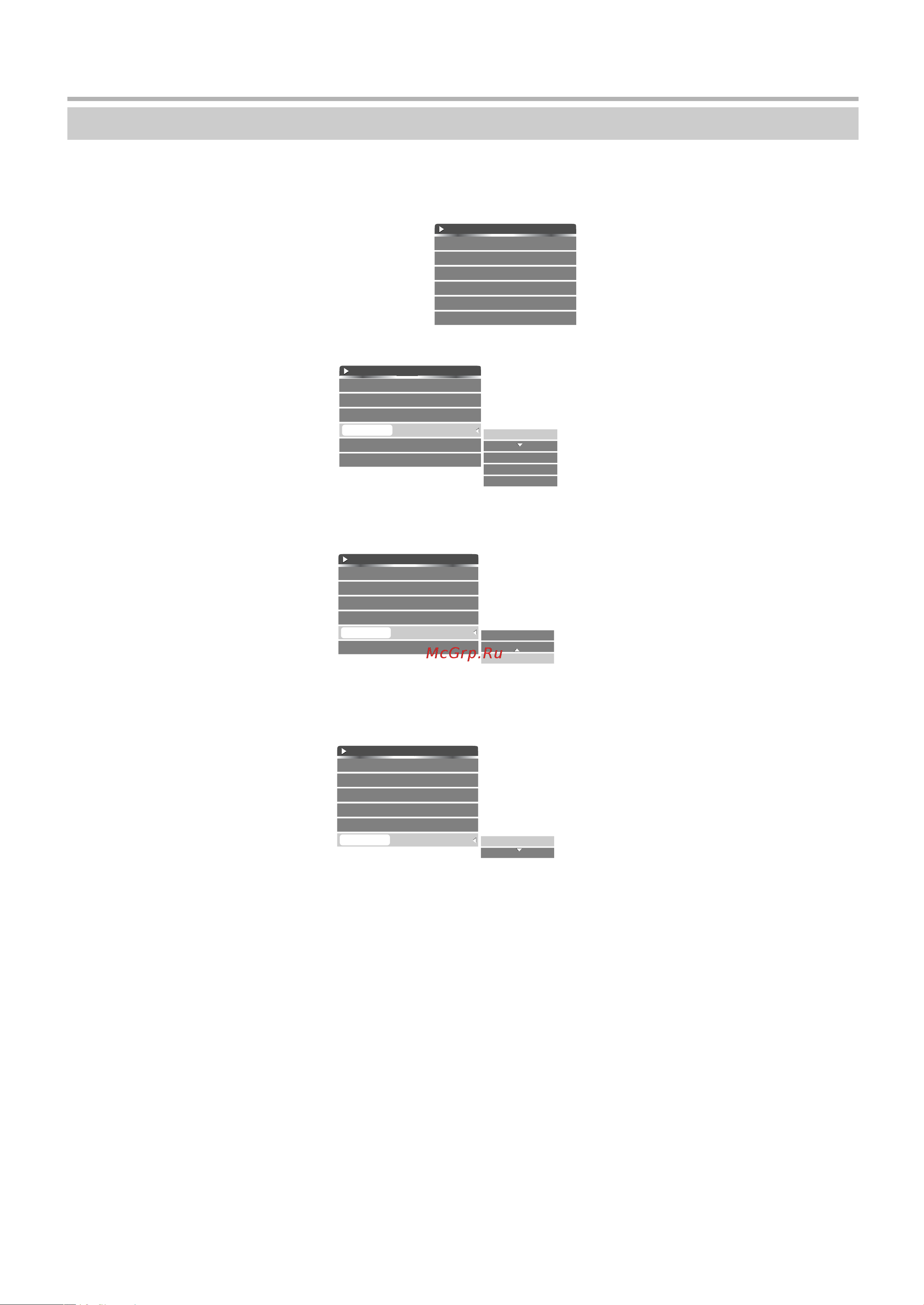 BBK DW9916S [34/50] Воспроизведение jpeg файлов 1 выберите файл который хотите воспроизвести и нажмите клавишу select 2 нажмите дважды клавишу navigation чтобы отобразить на экране меню управления wipe метод смены изображений zoom масштабирование изображения rotate поворот изображения