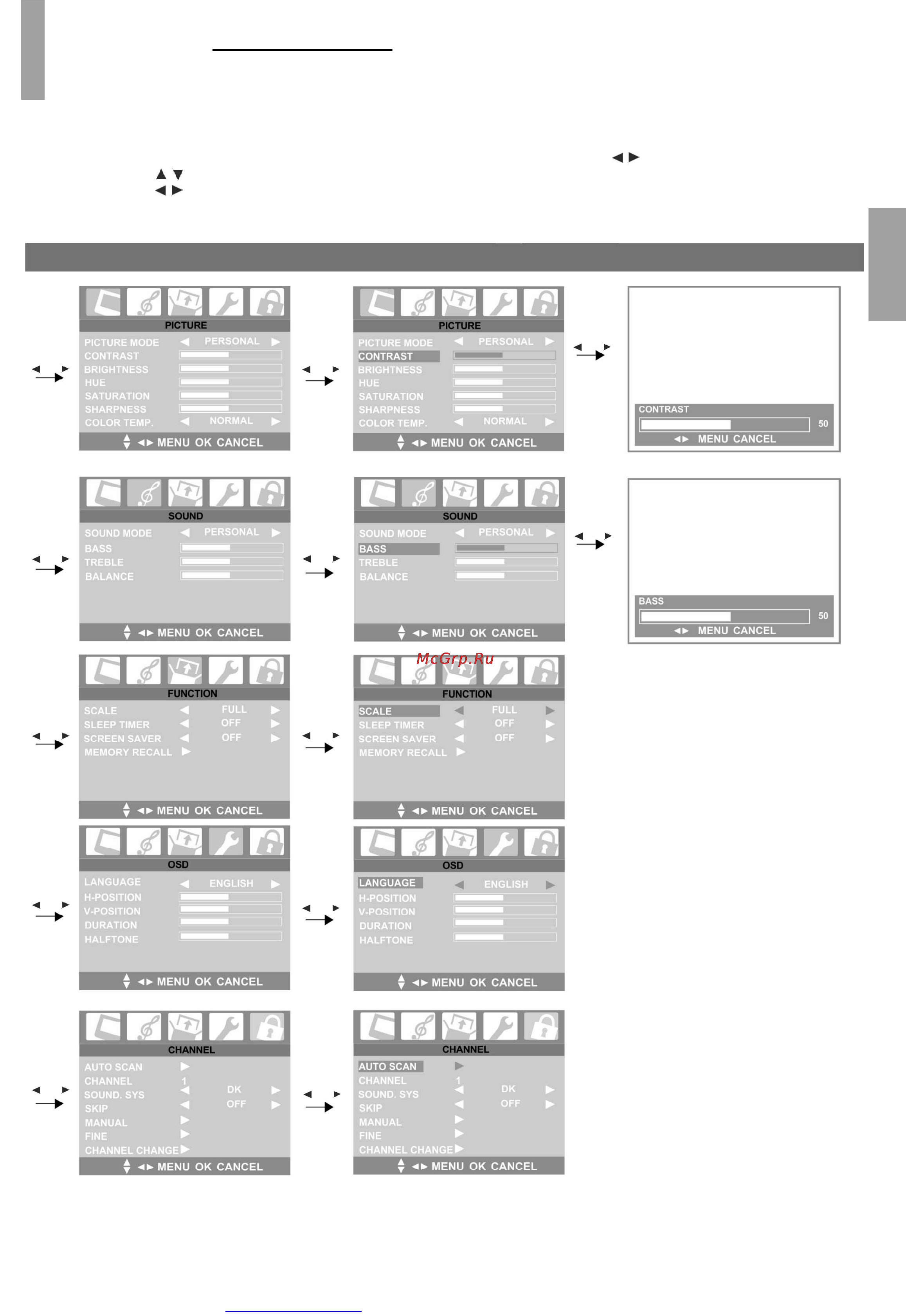 Toshiba 20SLDT1 [15/48] Выберите нужное меню