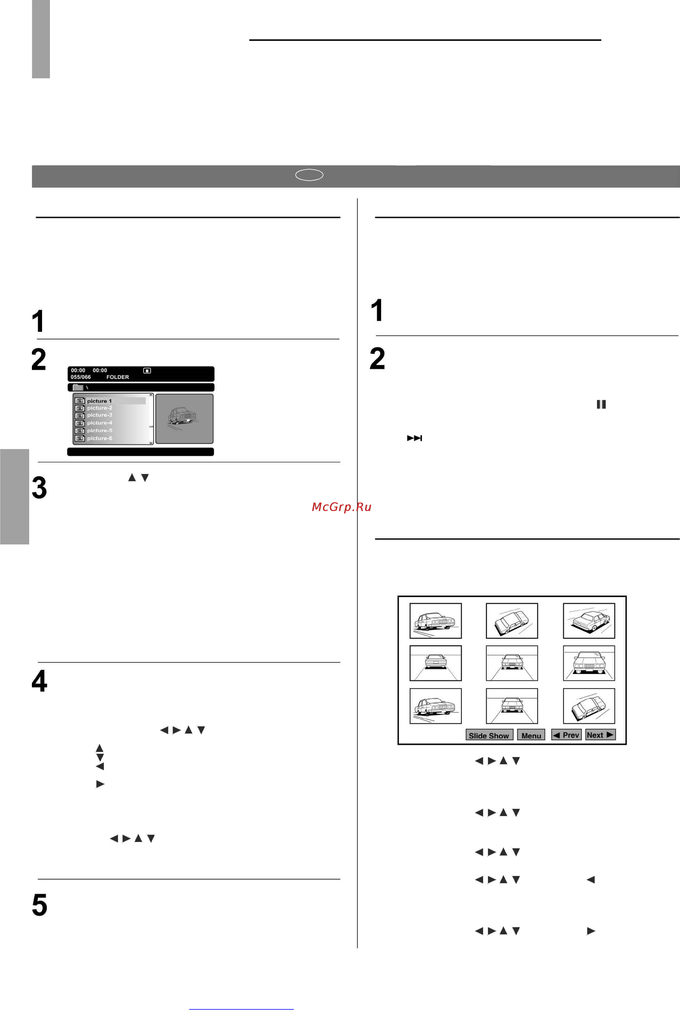 Toshiba 20SLDT1 [34/48] Эксплуатация дисков mp3 wma jpeg и div