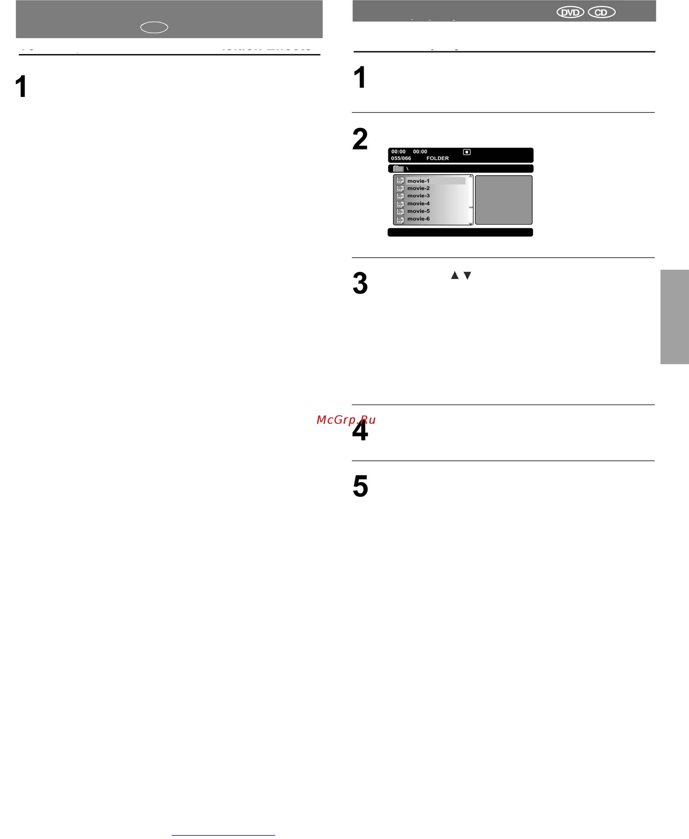 Toshiba 20SLDT1 [35/48] Воспроизведение div