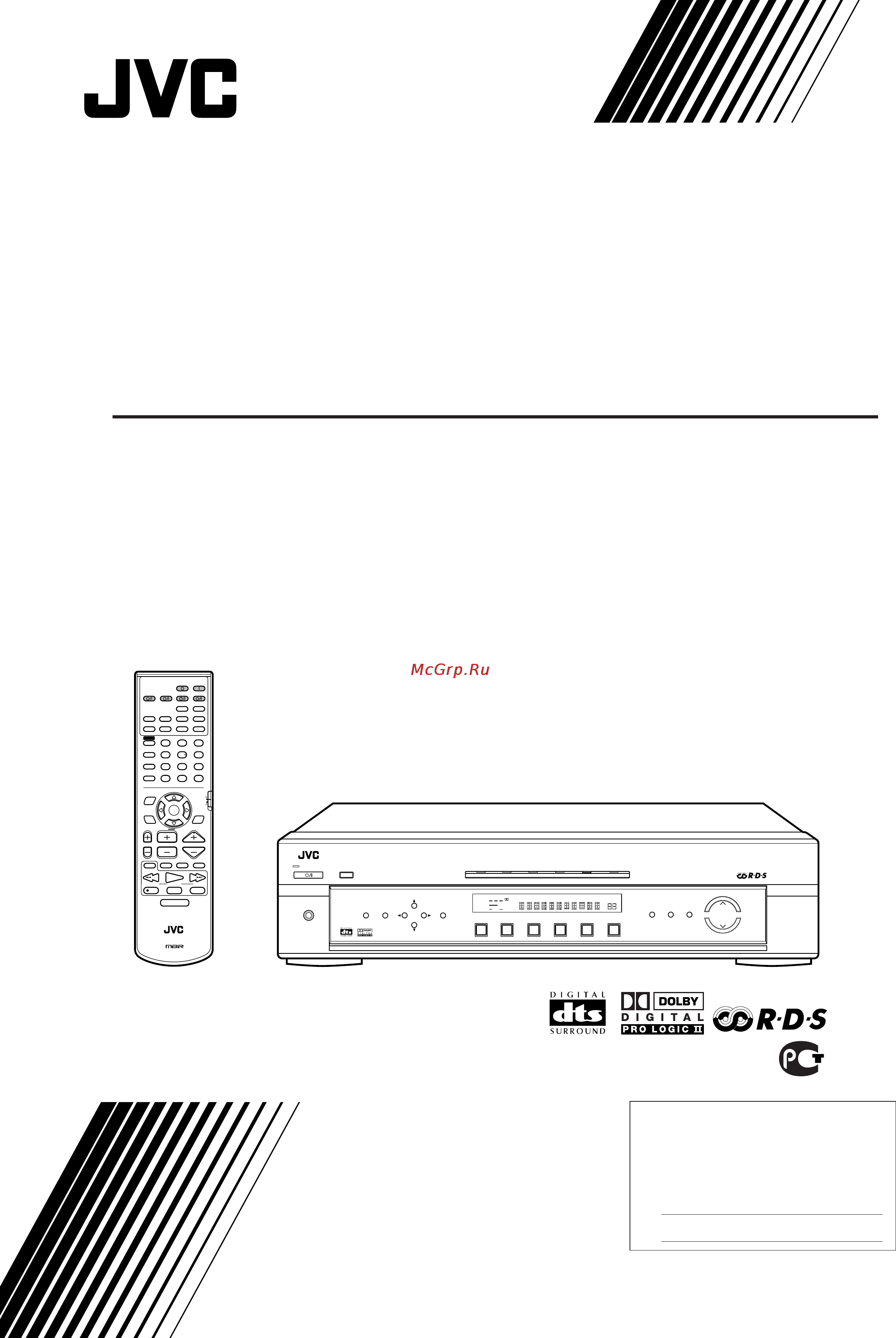 JVC RX-E112RSL Инструкция по эксплуатации онлайн