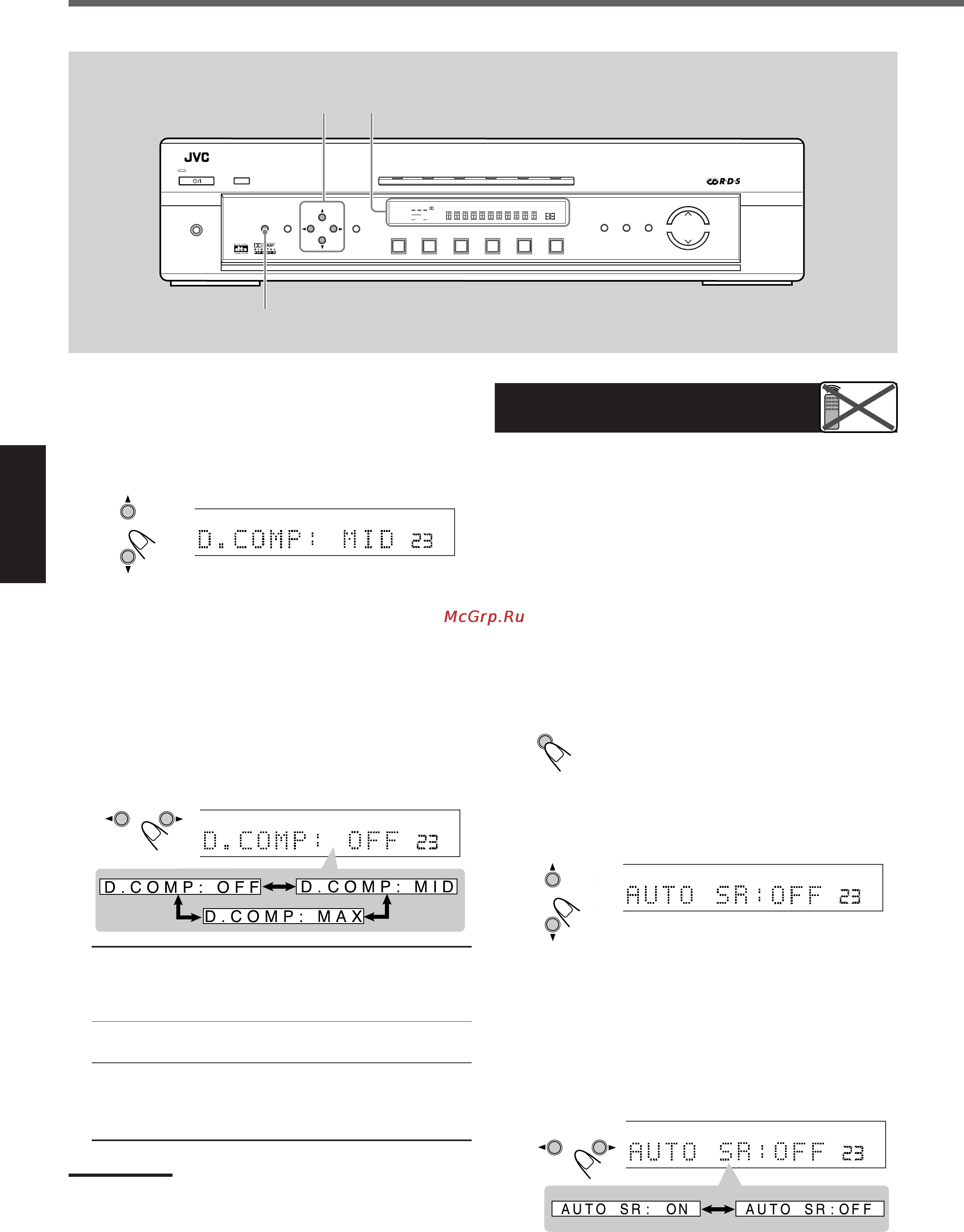 JVC RX-E111RSL [22/49] Основные настройки